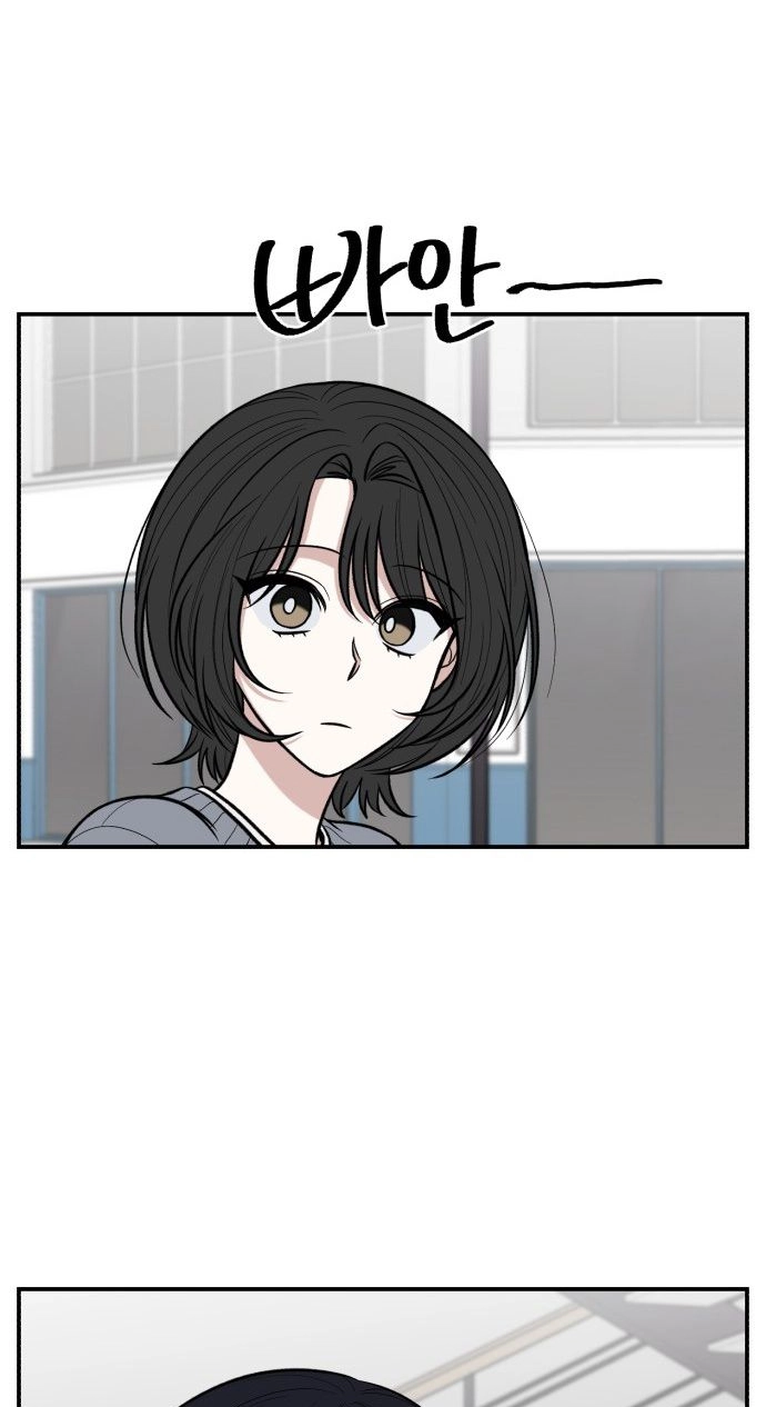 turning point Chapter 17 page 18 - 