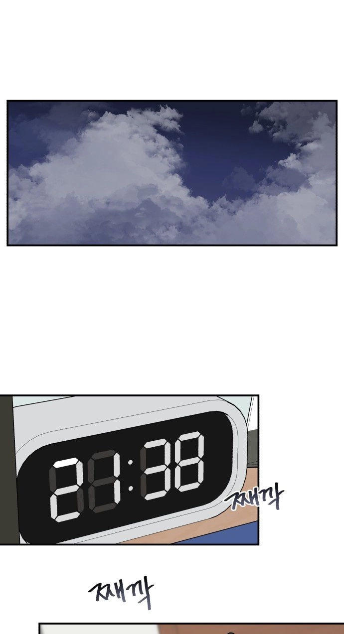 turning point Chapter 18 page 2 - 