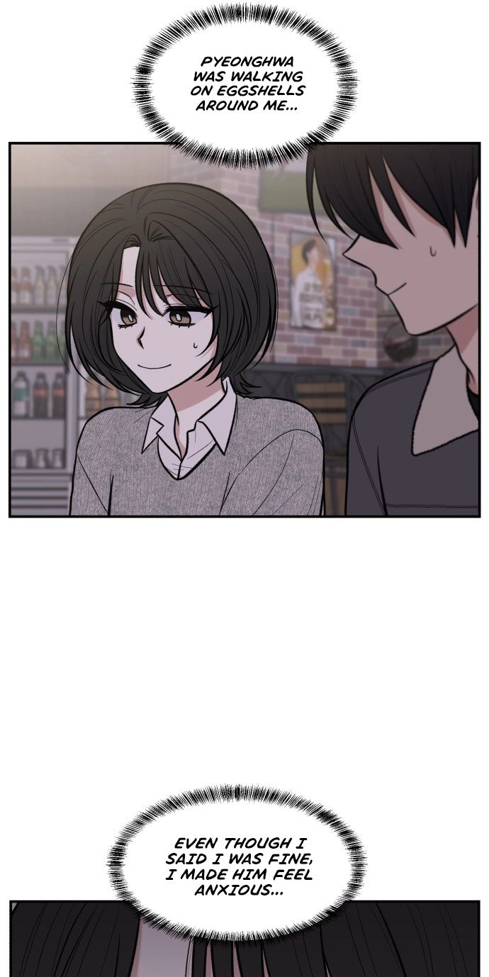 turning point Chapter 18 page 44 - 