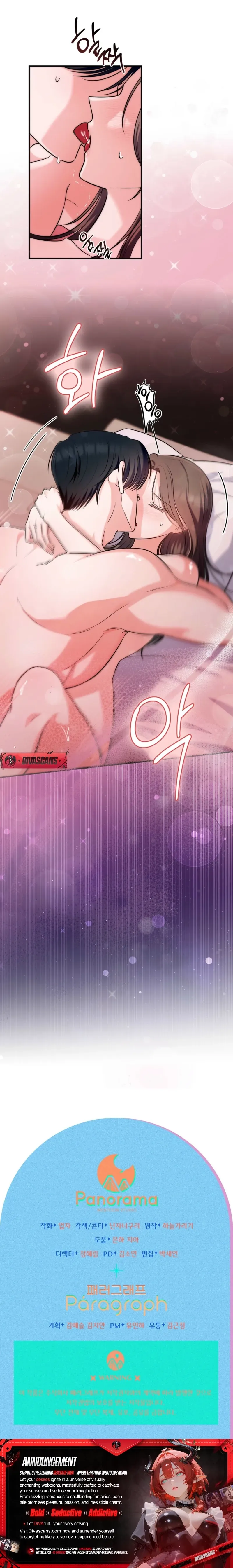 turning point Chapter 4 page 8 - 