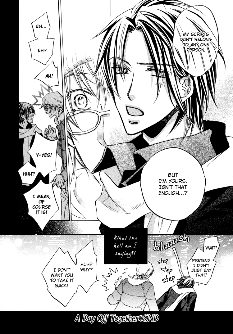 turning point Chapter 5.5 page 12 - 
