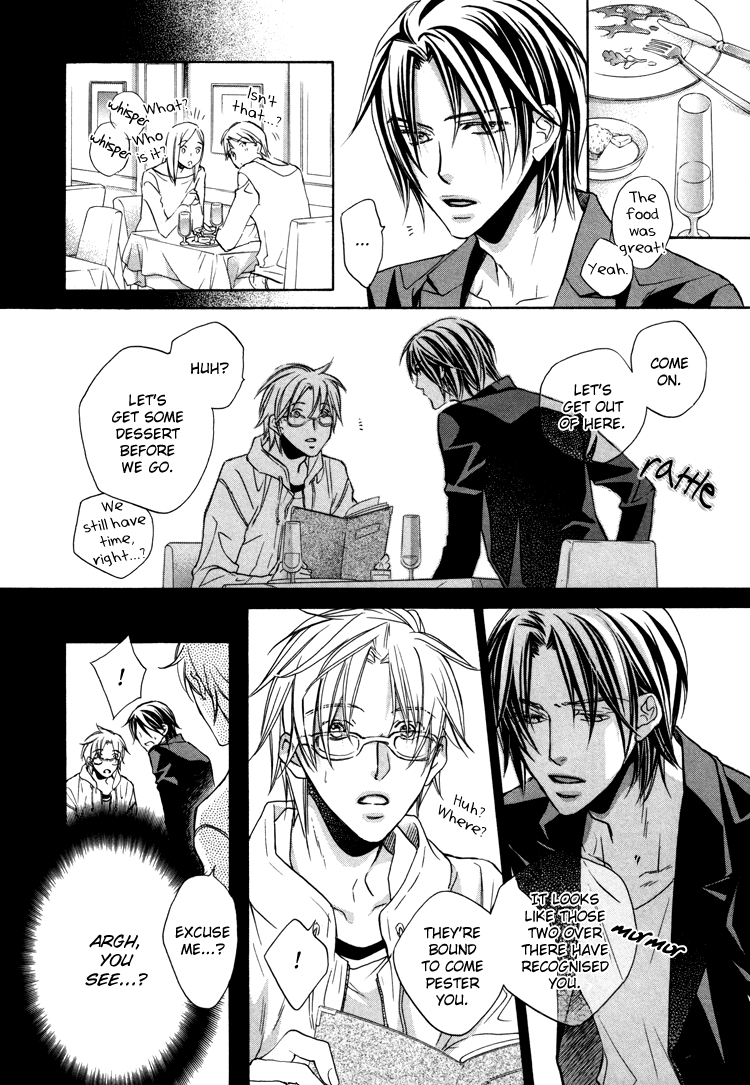 turning point Chapter 5.5 page 6 - 