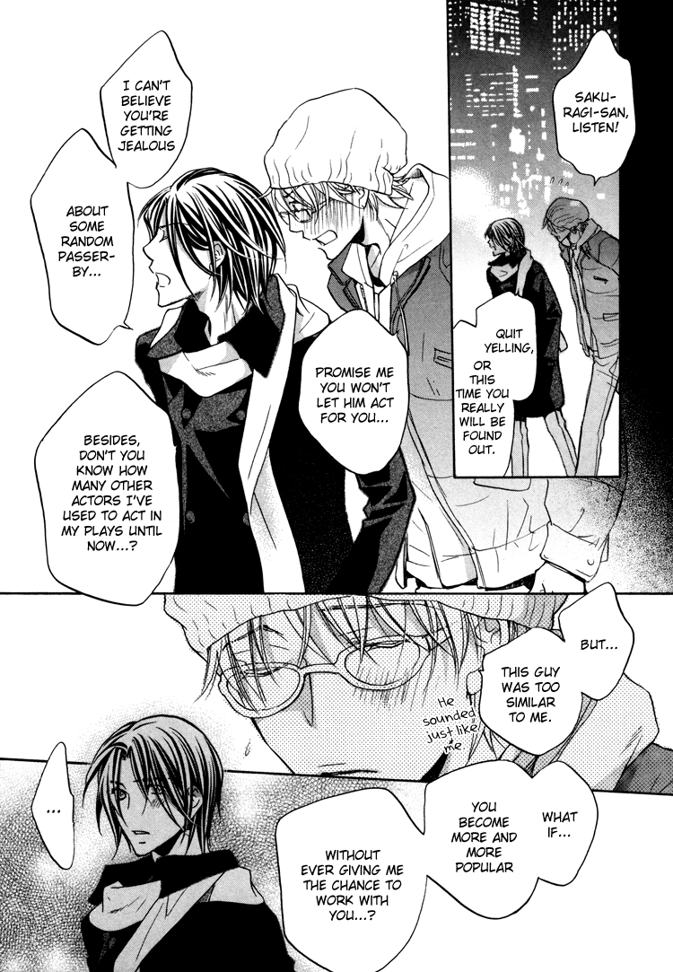 turning point Chapter 5 page 11 - 