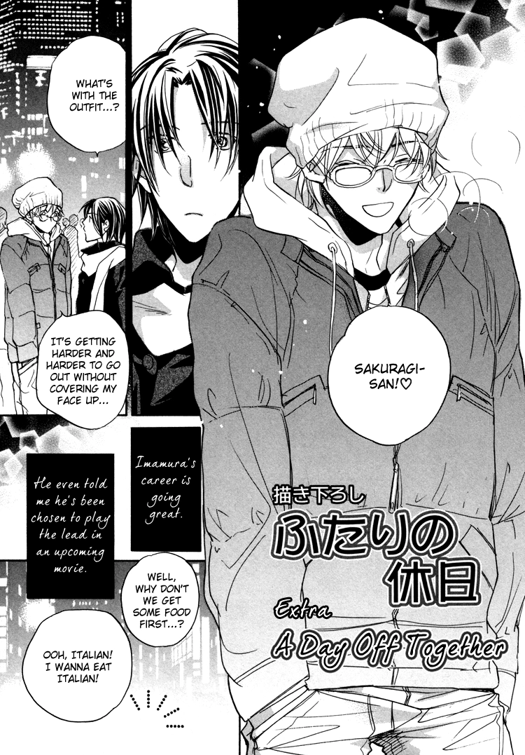 turning point Chapter 5 page 3 - 