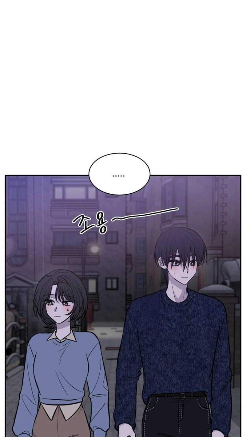 turning point Chapter 8 page 3 - 