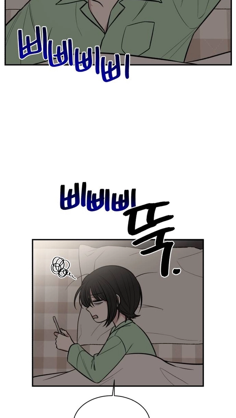 turning point Chapter 8 page 32 - 