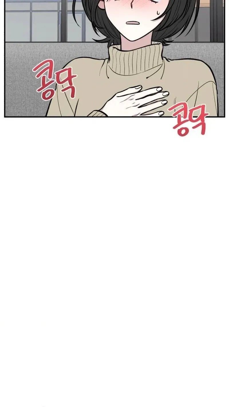turning point Chapter 8 page 70 - 