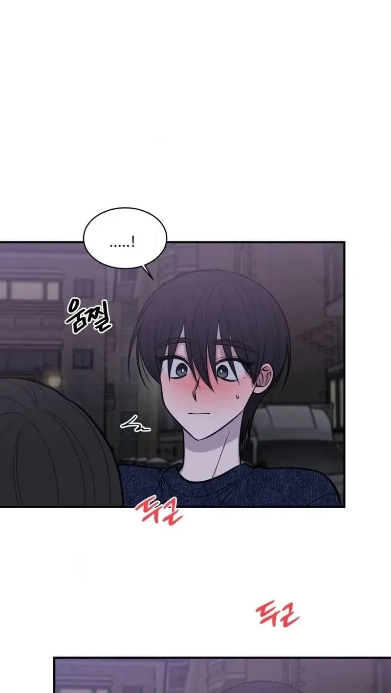 turning point Chapter 8 page 10 - 