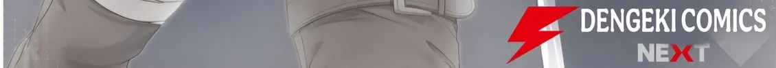 Tutorial ga Hajimaru Mae ni – Boss Chara-tachi wo Hametsu Sasenai Tame ni Ore ga Dekiru Ikutsu ka no Koto Chapter 1.1 page 2 - 