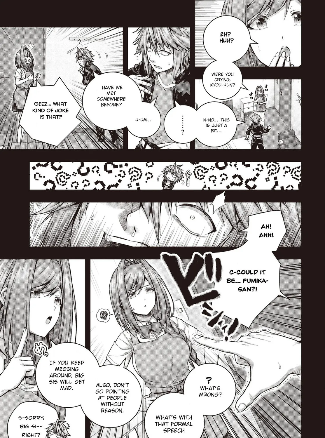 Tutorial ga Hajimaru Mae ni – Boss Chara-tachi wo Hametsu Sasenai Tame ni Ore ga Dekiru Ikutsu ka no Koto Chapter 1.1 page 15 - 