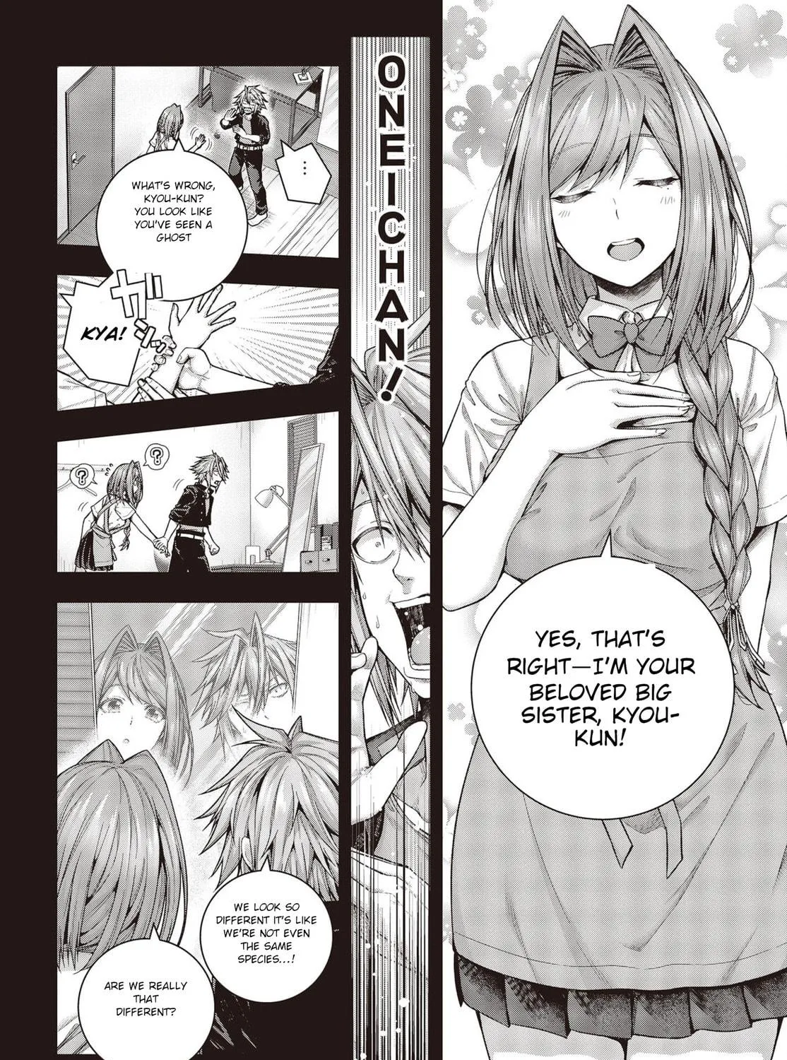 Tutorial ga Hajimaru Mae ni – Boss Chara-tachi wo Hametsu Sasenai Tame ni Ore ga Dekiru Ikutsu ka no Koto Chapter 1.1 page 17 - 