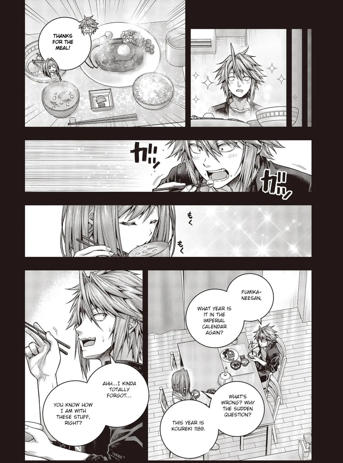 Tutorial ga Hajimaru Mae ni – Boss Chara-tachi wo Hametsu Sasenai Tame ni Ore ga Dekiru Ikutsu ka no Koto Chapter 1.1 page 21 - 