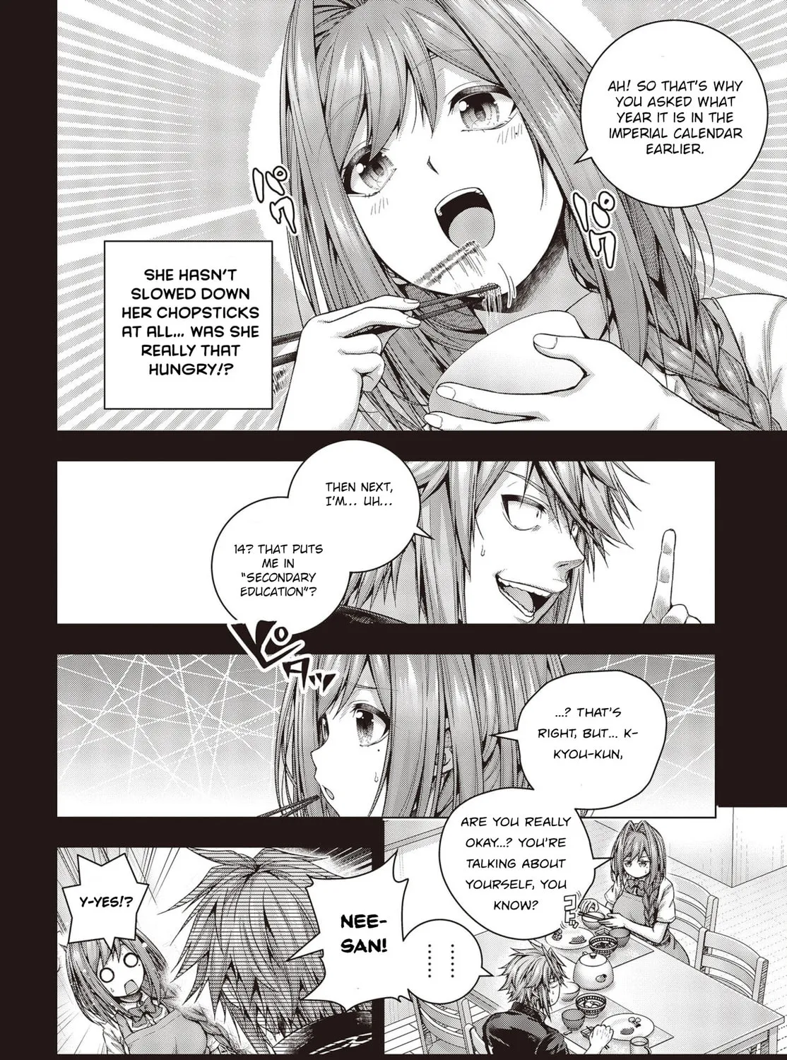 Tutorial ga Hajimaru Mae ni – Boss Chara-tachi wo Hametsu Sasenai Tame ni Ore ga Dekiru Ikutsu ka no Koto Chapter 1.1 page 25 - 