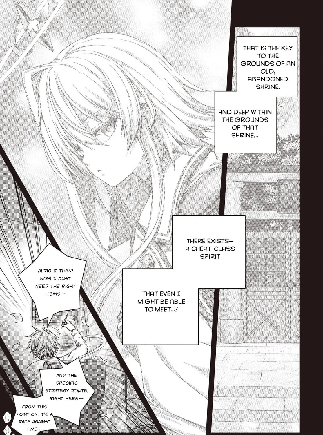 Tutorial ga Hajimaru Mae ni – Boss Chara-tachi wo Hametsu Sasenai Tame ni Ore ga Dekiru Ikutsu ka no Koto Chapter 1.1 page 51 - 