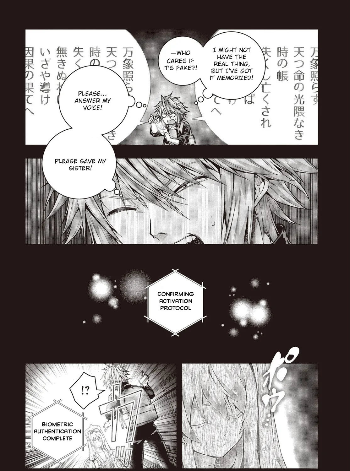 Tutorial ga Hajimaru Mae ni – Boss Chara-tachi wo Hametsu Sasenai Tame ni Ore ga Dekiru Ikutsu ka no Koto Chapter 1.2 page 13 - 