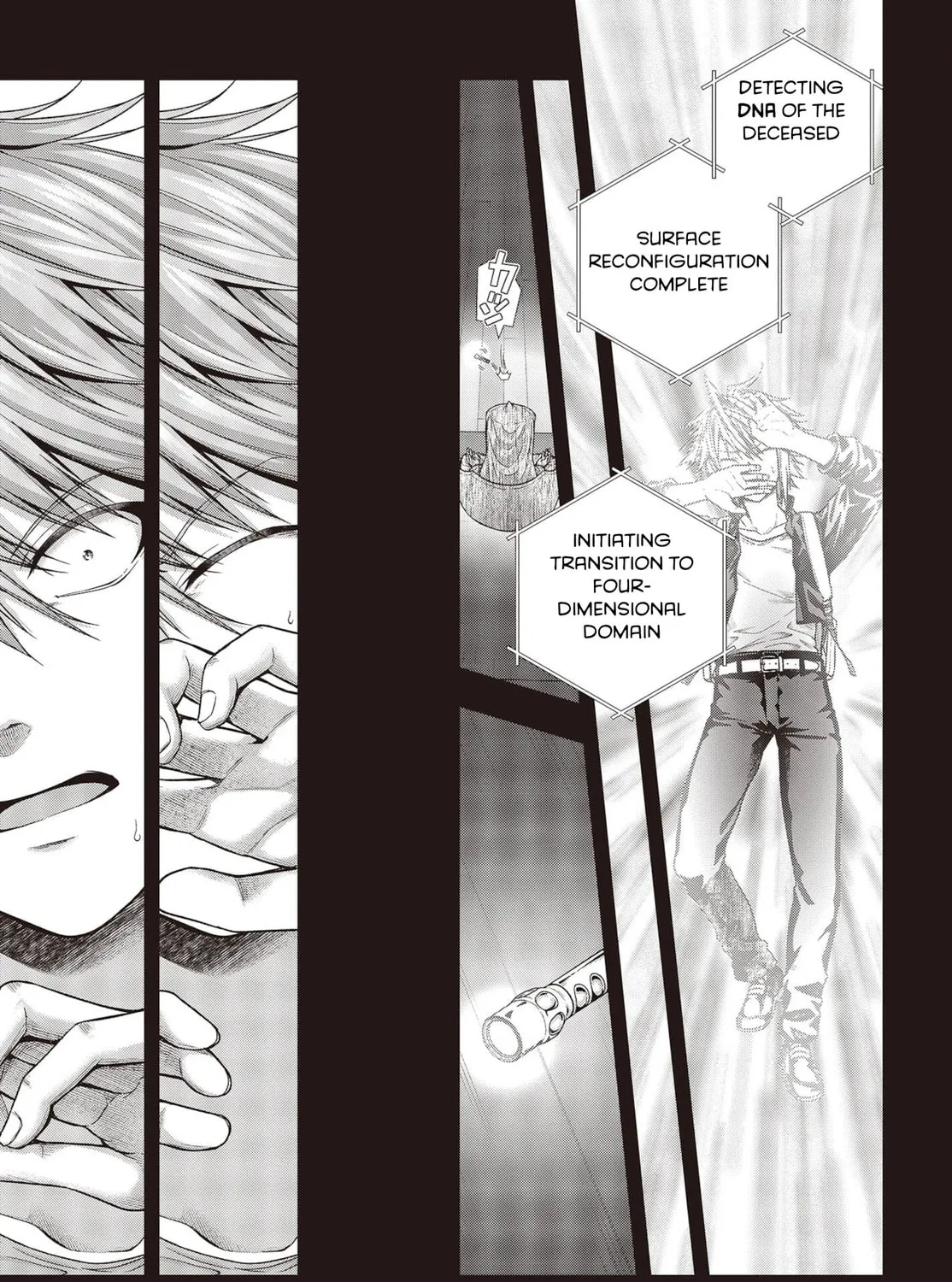 Tutorial ga Hajimaru Mae ni – Boss Chara-tachi wo Hametsu Sasenai Tame ni Ore ga Dekiru Ikutsu ka no Koto Chapter 1.2 page 15 - 