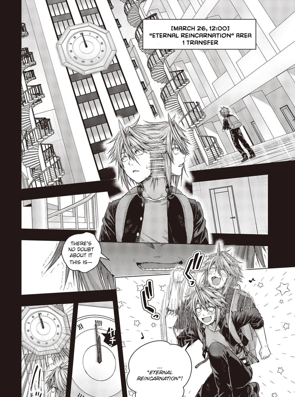 Tutorial ga Hajimaru Mae ni – Boss Chara-tachi wo Hametsu Sasenai Tame ni Ore ga Dekiru Ikutsu ka no Koto Chapter 1.2 page 17 - 
