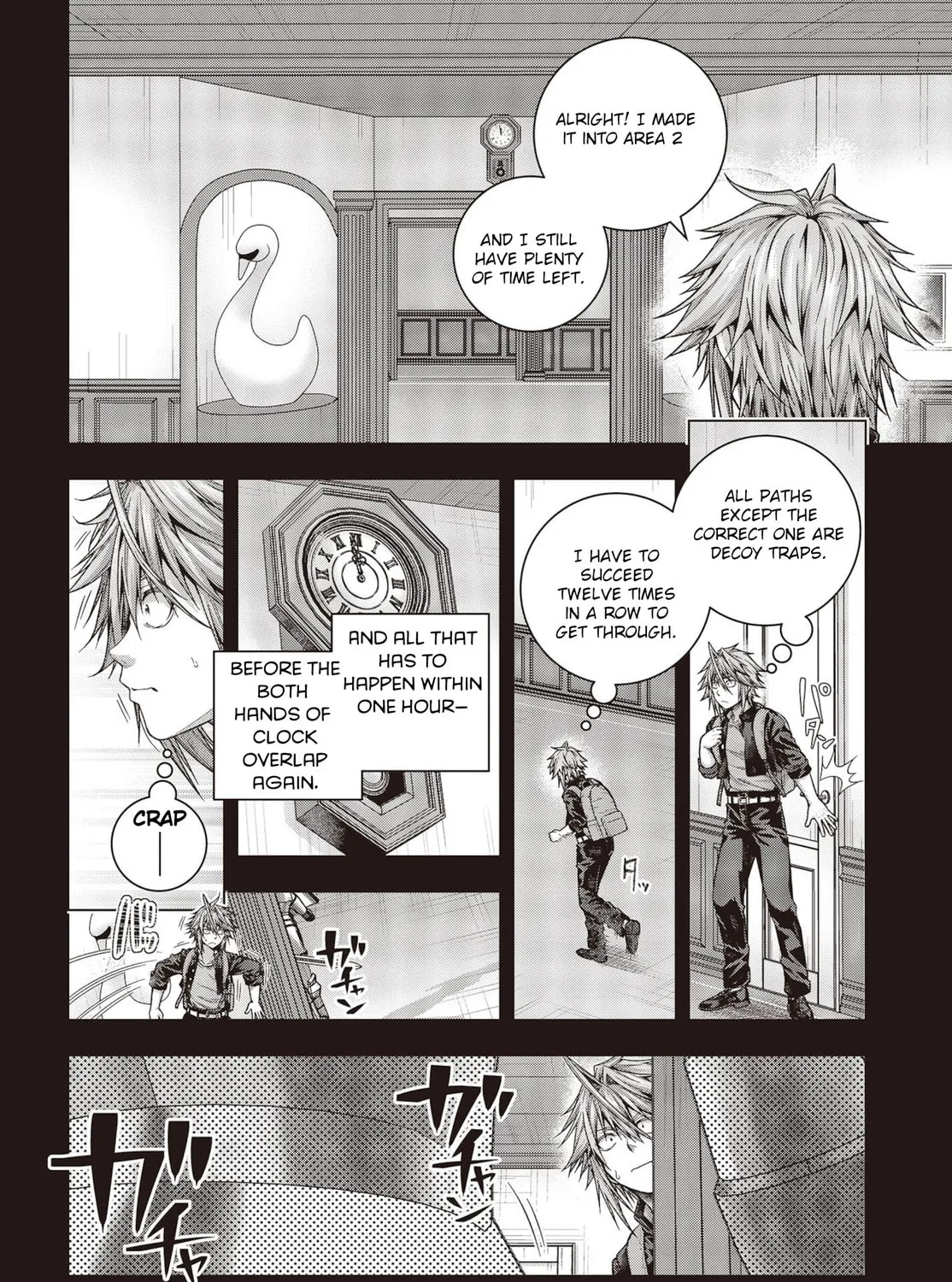Tutorial ga Hajimaru Mae ni – Boss Chara-tachi wo Hametsu Sasenai Tame ni Ore ga Dekiru Ikutsu ka no Koto Chapter 1.2 page 21 - 