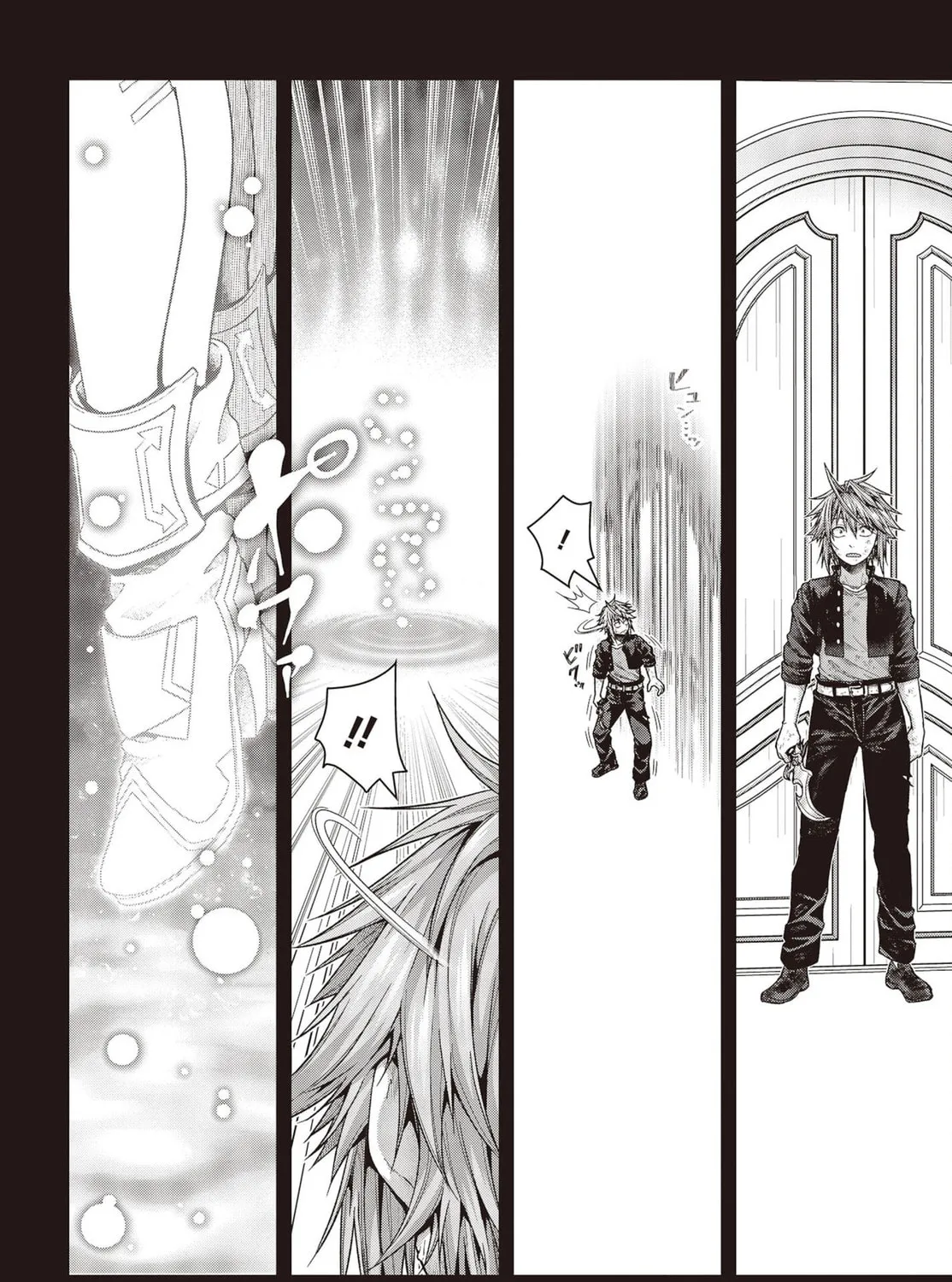 Tutorial ga Hajimaru Mae ni – Boss Chara-tachi wo Hametsu Sasenai Tame ni Ore ga Dekiru Ikutsu ka no Koto Chapter 1.3 page 27 - 