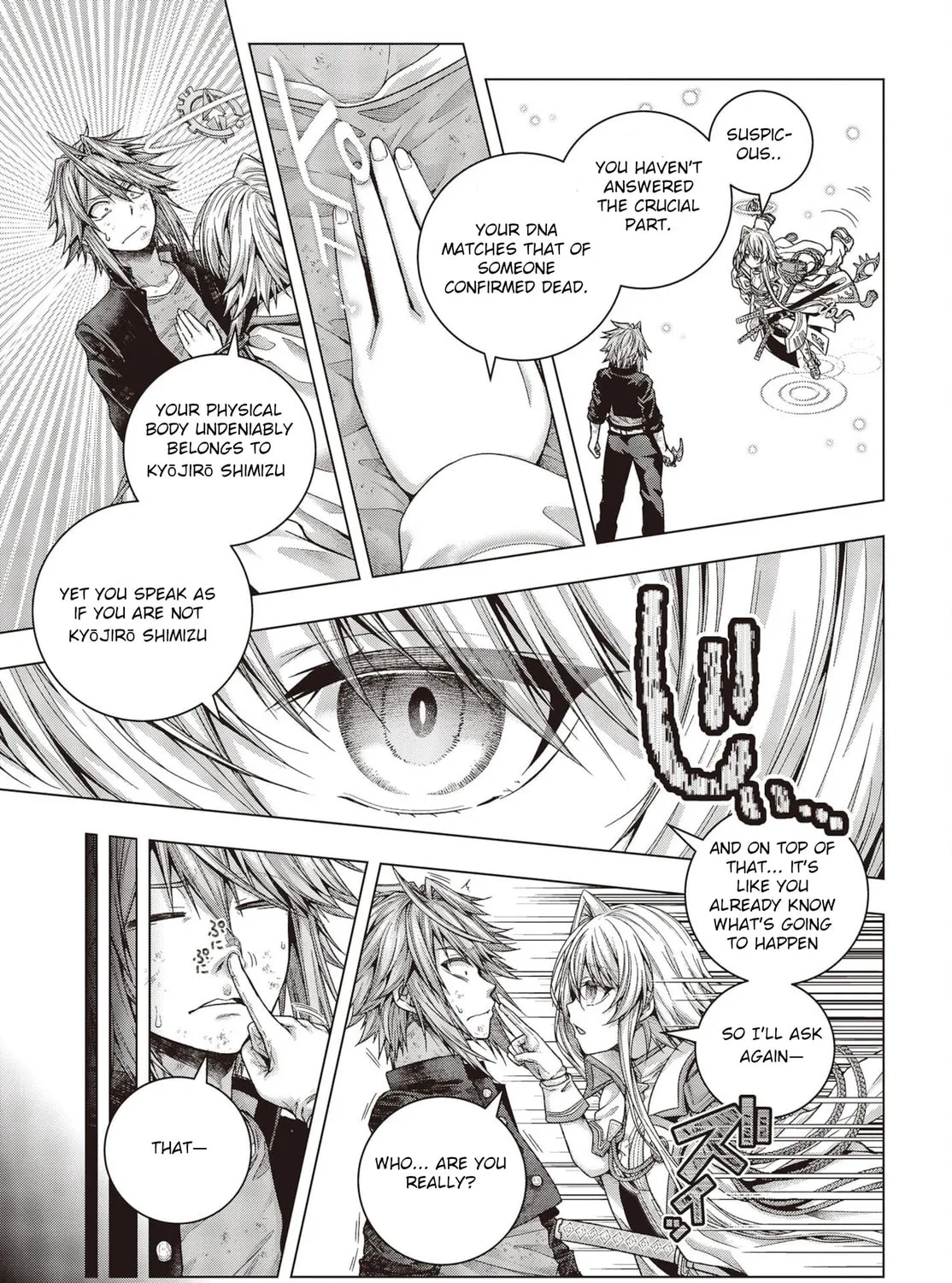 Tutorial ga Hajimaru Mae ni – Boss Chara-tachi wo Hametsu Sasenai Tame ni Ore ga Dekiru Ikutsu ka no Koto Chapter 1.3 page 33 - 