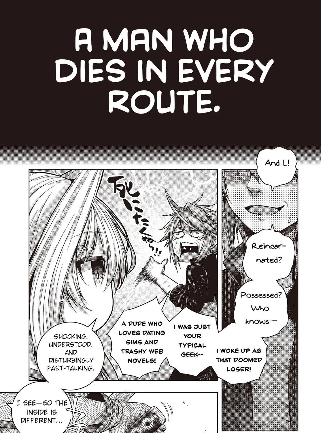 Tutorial ga Hajimaru Mae ni – Boss Chara-tachi wo Hametsu Sasenai Tame ni Ore ga Dekiru Ikutsu ka no Koto Chapter 1.3 page 41 - 