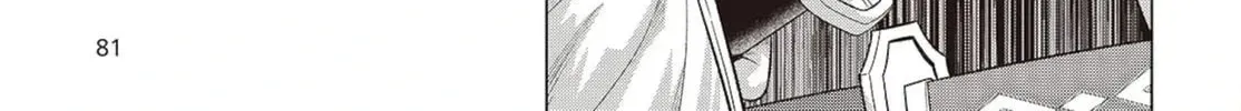 Tutorial ga Hajimaru Mae ni – Boss Chara-tachi wo Hametsu Sasenai Tame ni Ore ga Dekiru Ikutsu ka no Koto Chapter 1.99 page 14 - 