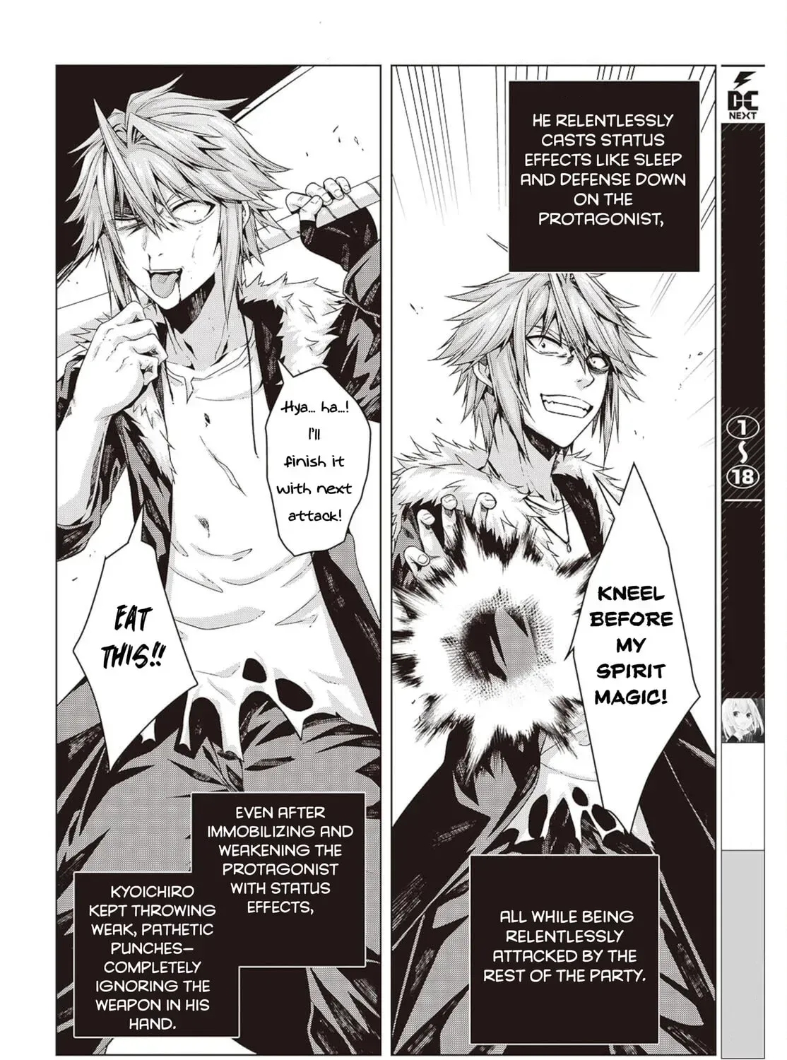 Tutorial ga Hajimaru Mae ni – Boss Chara-tachi wo Hametsu Sasenai Tame ni Ore ga Dekiru Ikutsu ka no Koto Chapter 1.99 page 3 - 