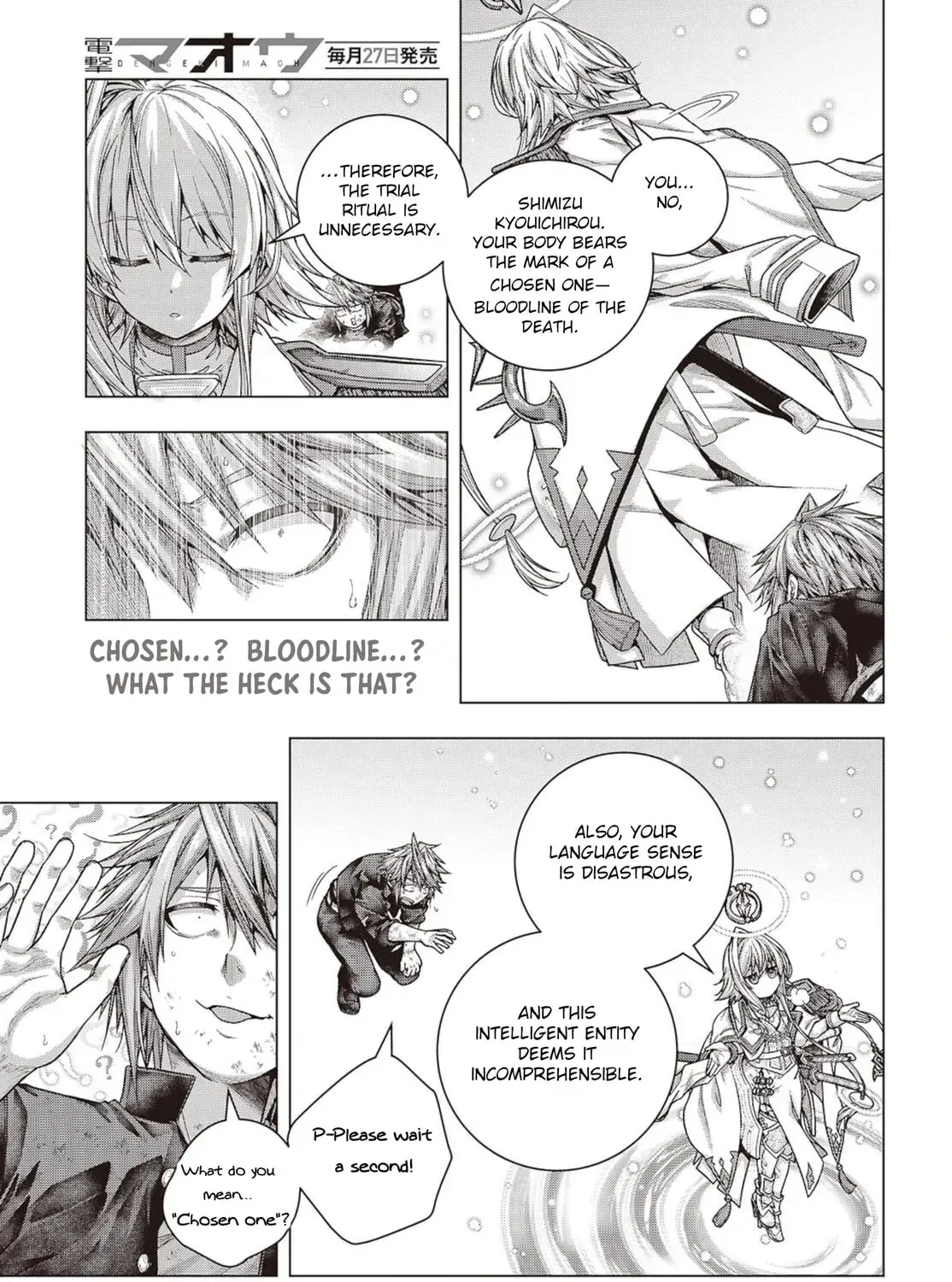 Tutorial ga Hajimaru Mae ni – Boss Chara-tachi wo Hametsu Sasenai Tame ni Ore ga Dekiru Ikutsu ka no Koto Chapter 1.99 page 21 - 