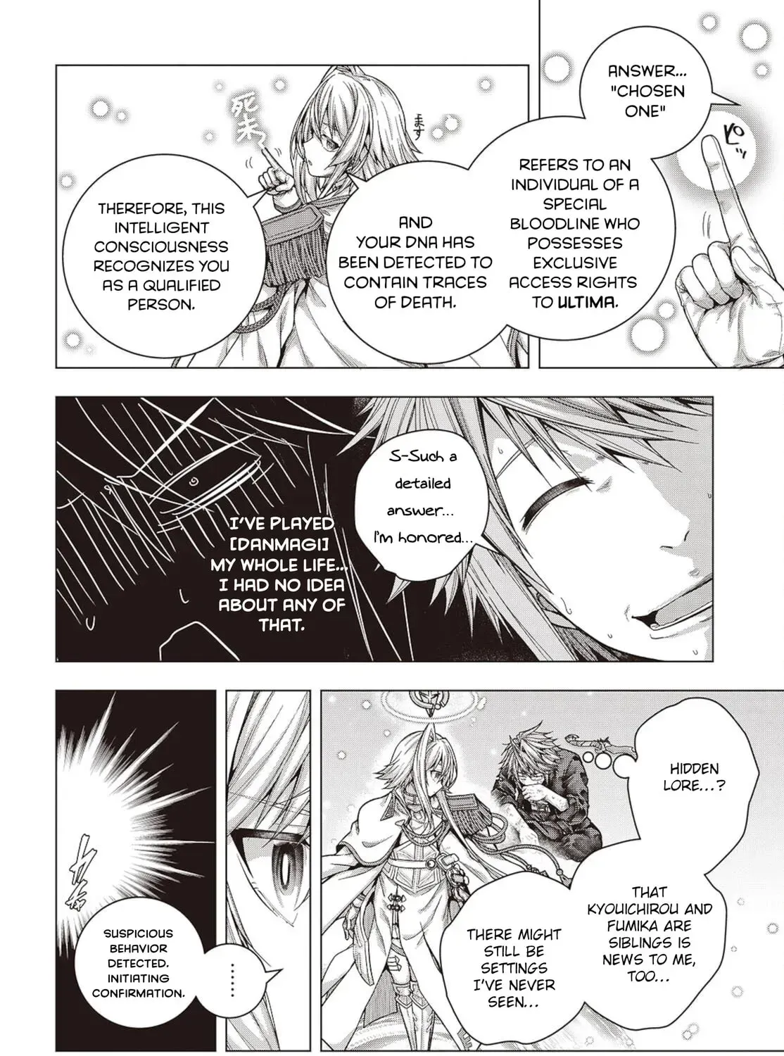 Tutorial ga Hajimaru Mae ni – Boss Chara-tachi wo Hametsu Sasenai Tame ni Ore ga Dekiru Ikutsu ka no Koto Chapter 1.99 page 23 - 