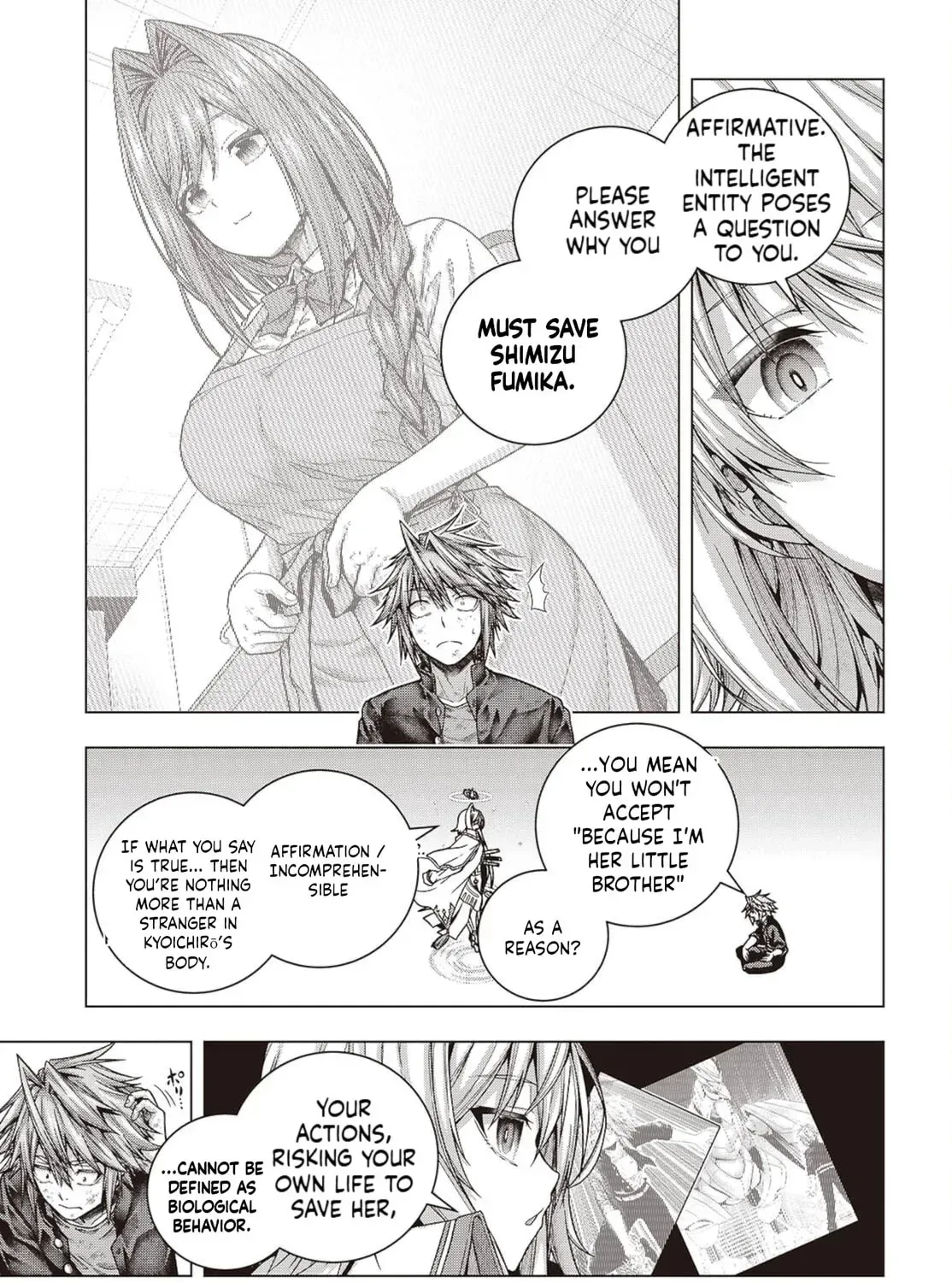 Tutorial ga Hajimaru Mae ni – Boss Chara-tachi wo Hametsu Sasenai Tame ni Ore ga Dekiru Ikutsu ka no Koto Chapter 1.99 page 43 - 