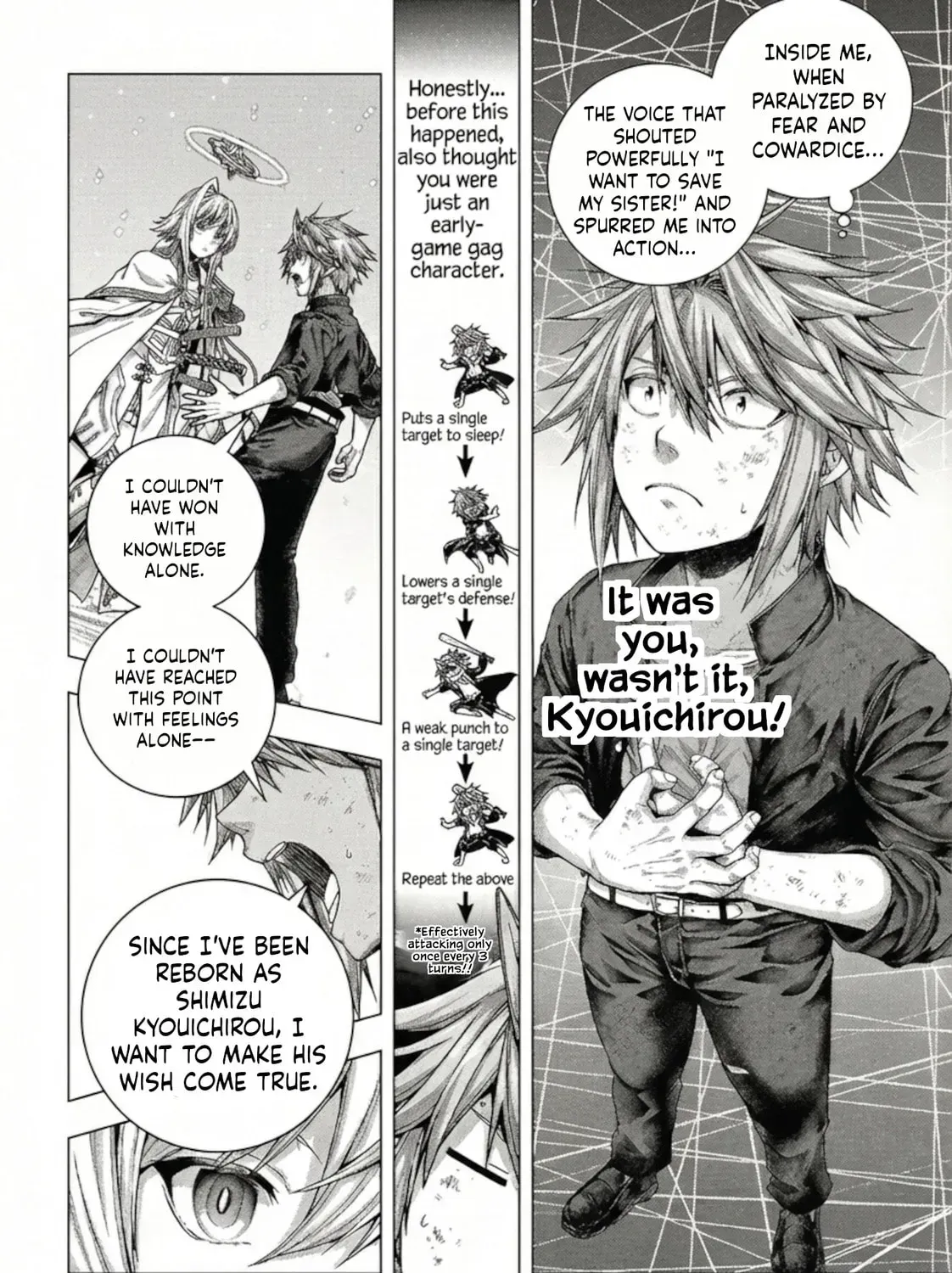 Tutorial ga Hajimaru Mae ni – Boss Chara-tachi wo Hametsu Sasenai Tame ni Ore ga Dekiru Ikutsu ka no Koto Chapter 1.99 page 57 - 