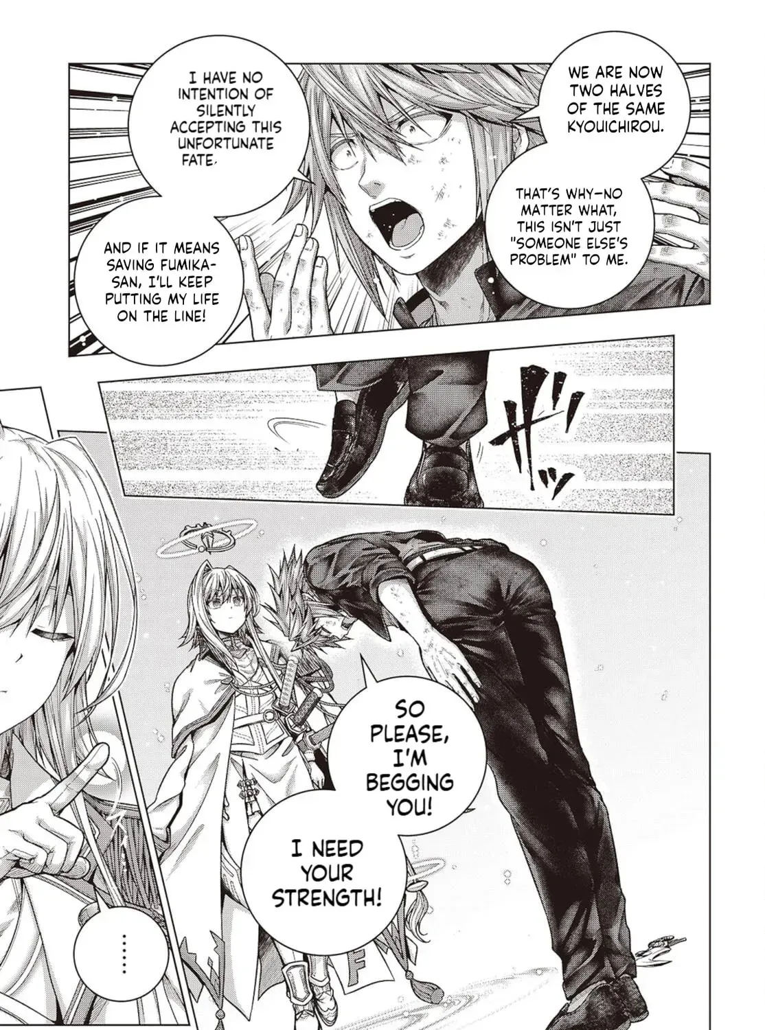 Tutorial ga Hajimaru Mae ni – Boss Chara-tachi wo Hametsu Sasenai Tame ni Ore ga Dekiru Ikutsu ka no Koto Chapter 1.99 page 59 - 