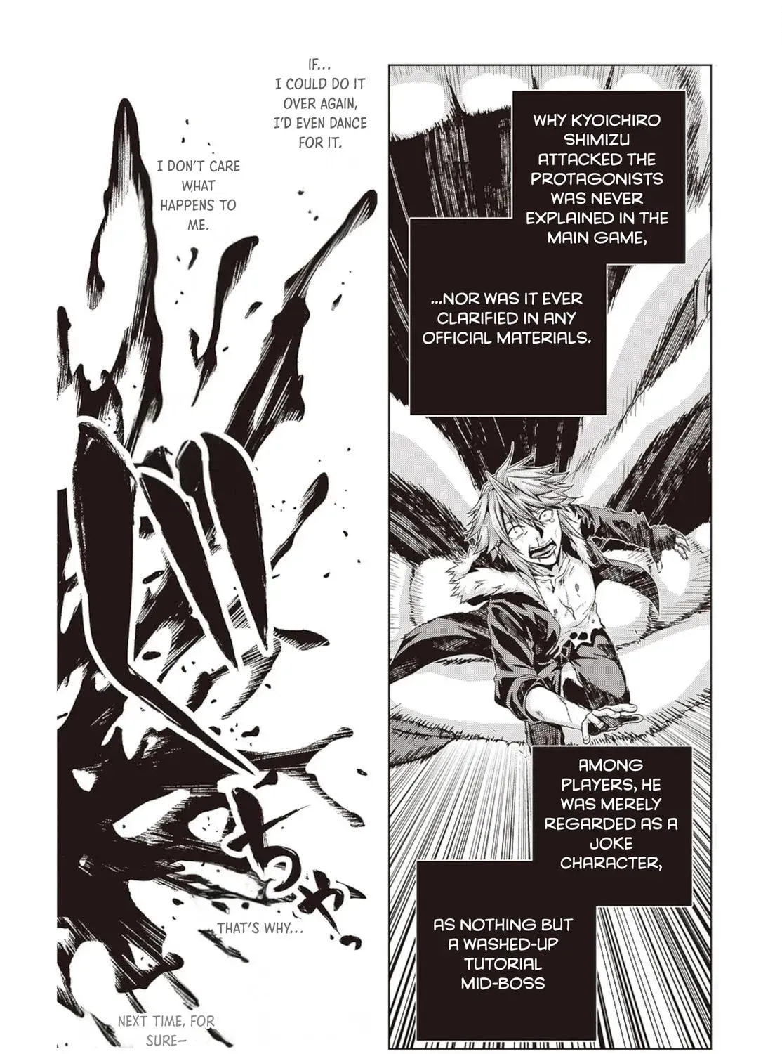 Tutorial ga Hajimaru Mae ni – Boss Chara-tachi wo Hametsu Sasenai Tame ni Ore ga Dekiru Ikutsu ka no Koto Chapter 1.99 page 7 - 