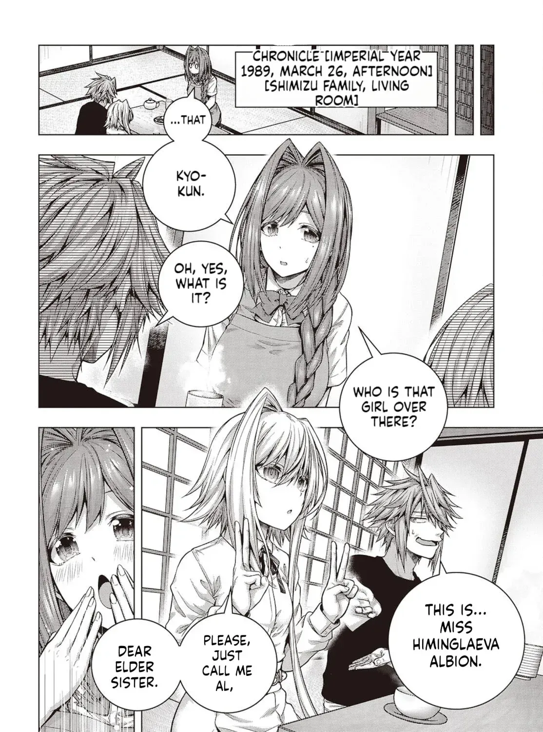 Tutorial ga Hajimaru Mae ni – Boss Chara-tachi wo Hametsu Sasenai Tame ni Ore ga Dekiru Ikutsu ka no Koto Chapter 1.99 page 67 - 