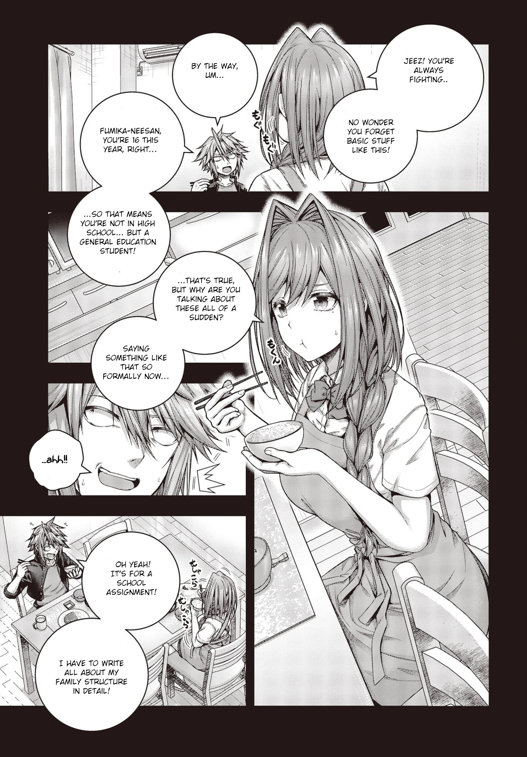 Tutorial ga Hajimaru Mae ni – Boss Chara-tachi wo Hametsu Sasenai Tame ni Ore ga Dekiru Ikutsu ka no Koto Chapter 1 page 11 - 