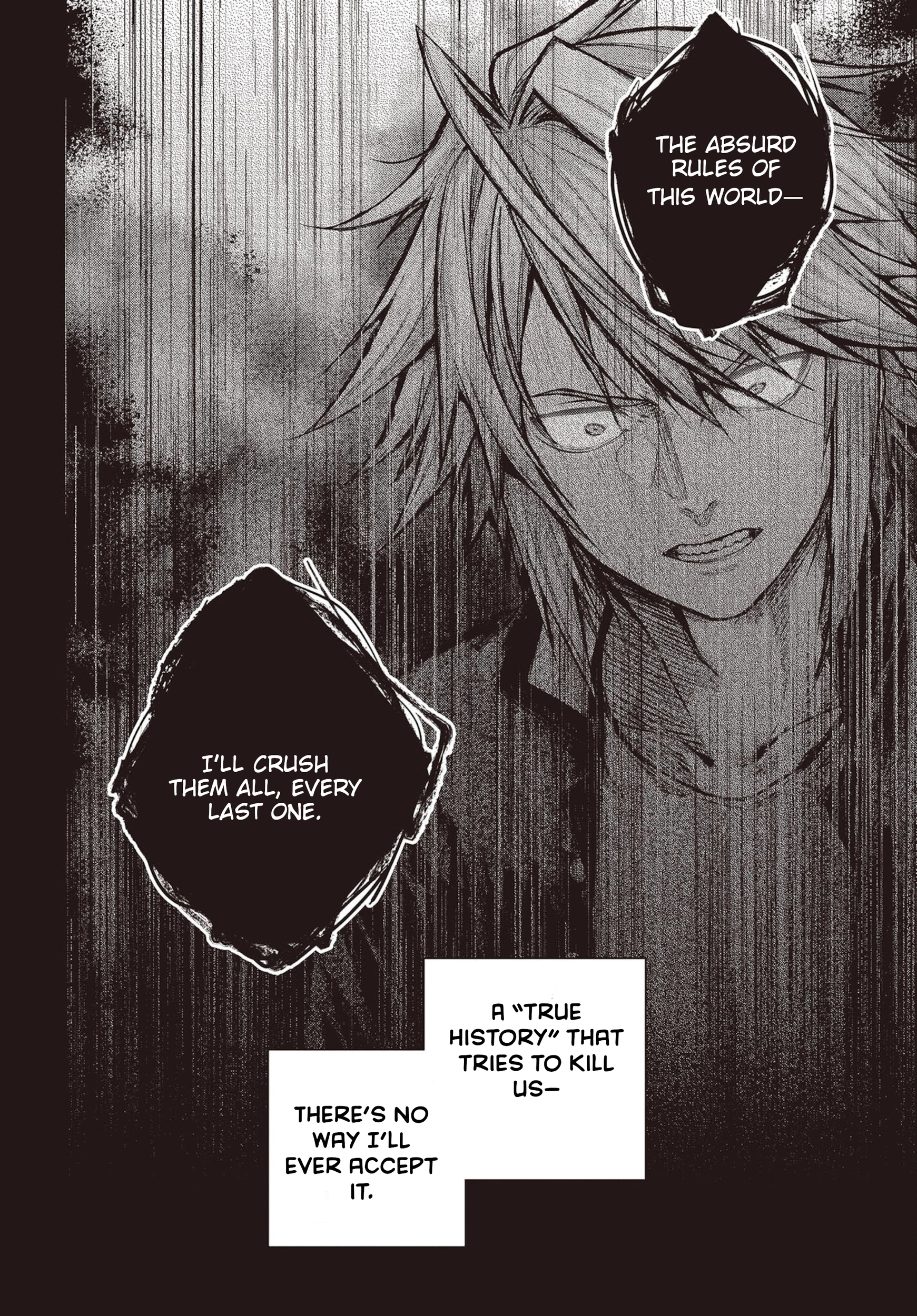 Tutorial ga Hajimaru Mae ni – Boss Chara-tachi wo Hametsu Sasenai Tame ni Ore ga Dekiru Ikutsu ka no Koto Chapter 1 page 17 - 