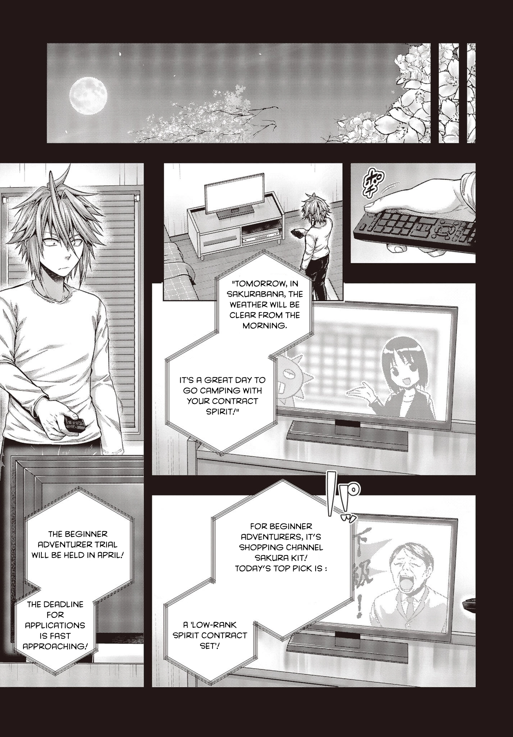 Tutorial ga Hajimaru Mae ni – Boss Chara-tachi wo Hametsu Sasenai Tame ni Ore ga Dekiru Ikutsu ka no Koto Chapter 1 page 18 - 