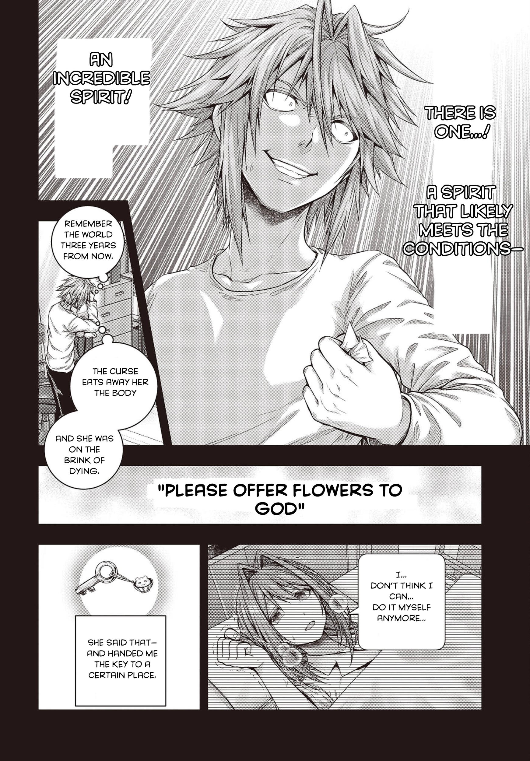 Tutorial ga Hajimaru Mae ni – Boss Chara-tachi wo Hametsu Sasenai Tame ni Ore ga Dekiru Ikutsu ka no Koto Chapter 1 page 23 - 