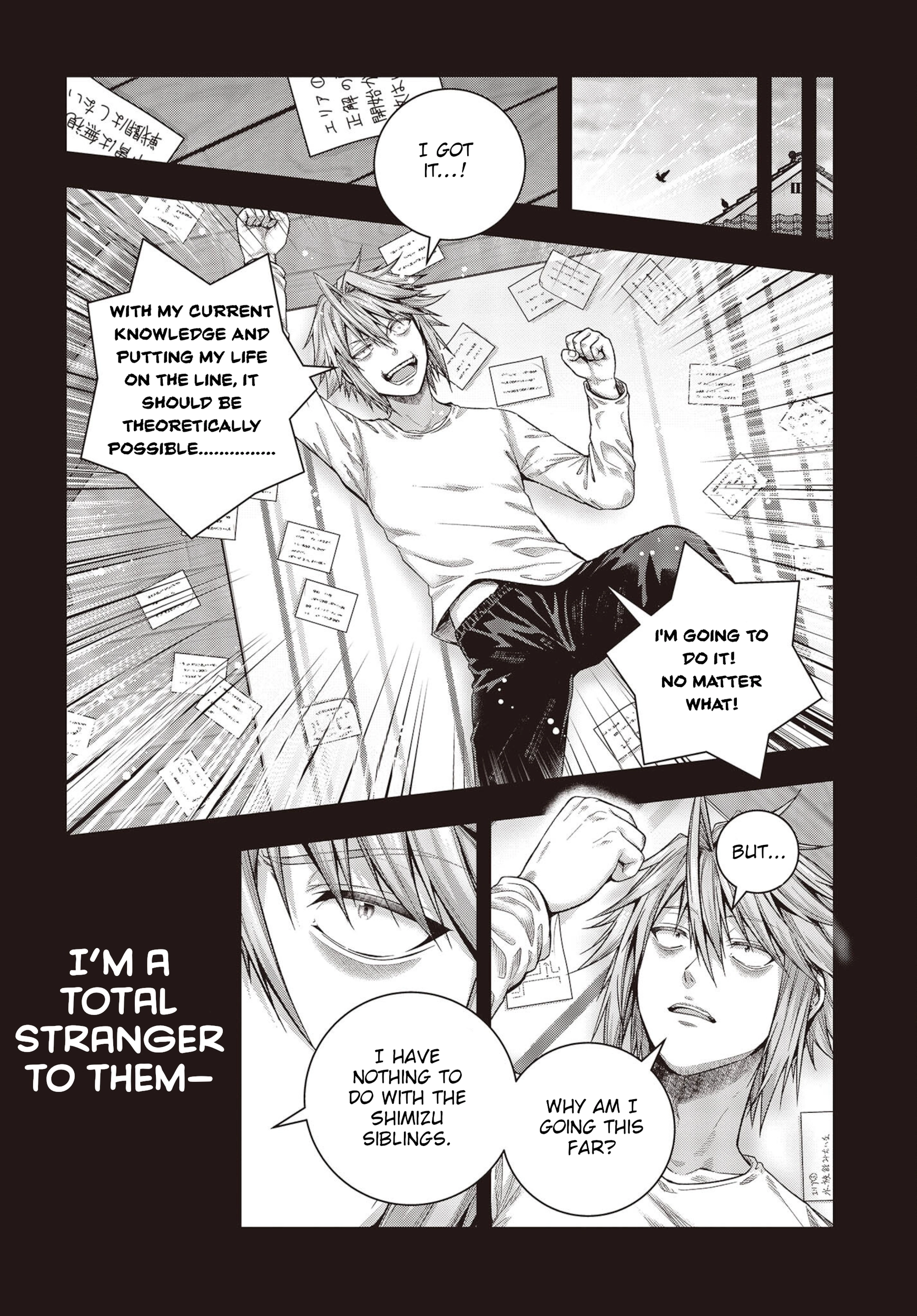Tutorial ga Hajimaru Mae ni – Boss Chara-tachi wo Hametsu Sasenai Tame ni Ore ga Dekiru Ikutsu ka no Koto Chapter 1 page 25 - 