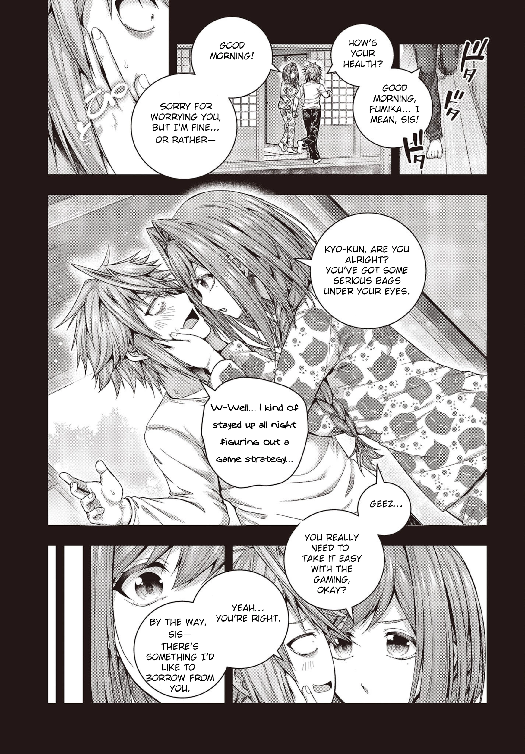 Tutorial ga Hajimaru Mae ni – Boss Chara-tachi wo Hametsu Sasenai Tame ni Ore ga Dekiru Ikutsu ka no Koto Chapter 1 page 26 - 