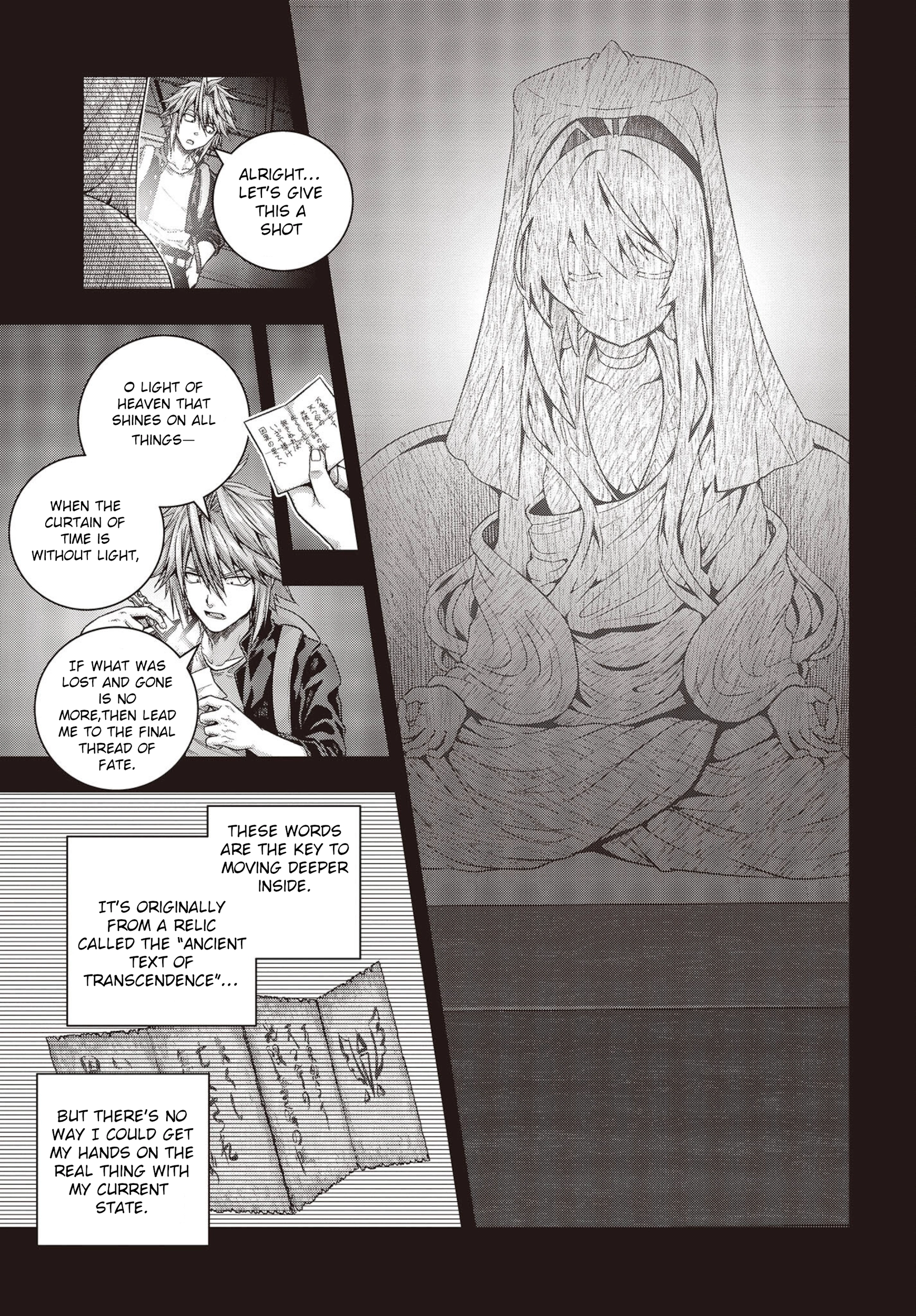 Tutorial ga Hajimaru Mae ni – Boss Chara-tachi wo Hametsu Sasenai Tame ni Ore ga Dekiru Ikutsu ka no Koto Chapter 1 page 28 - 