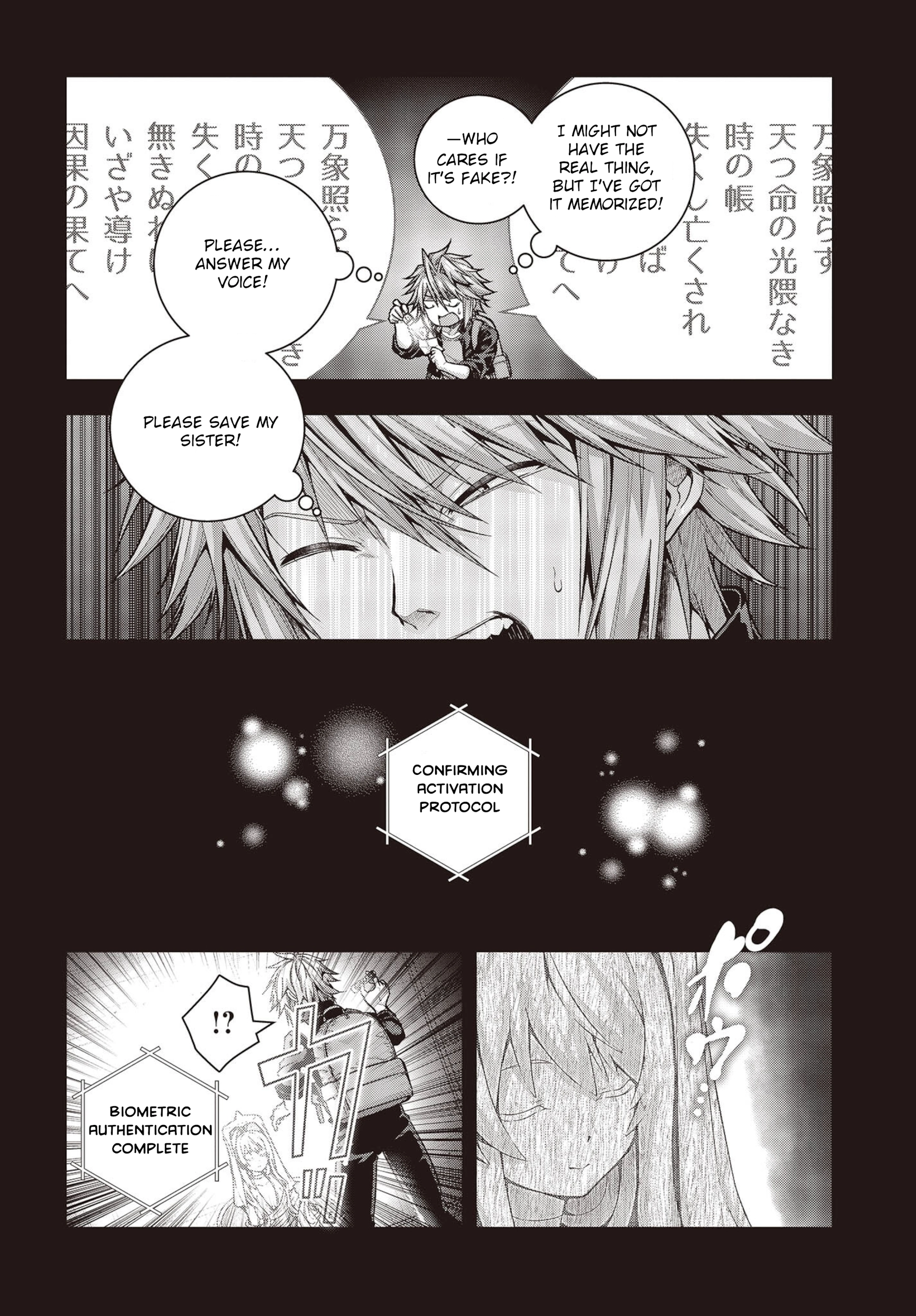 Tutorial ga Hajimaru Mae ni – Boss Chara-tachi wo Hametsu Sasenai Tame ni Ore ga Dekiru Ikutsu ka no Koto Chapter 1 page 29 - 