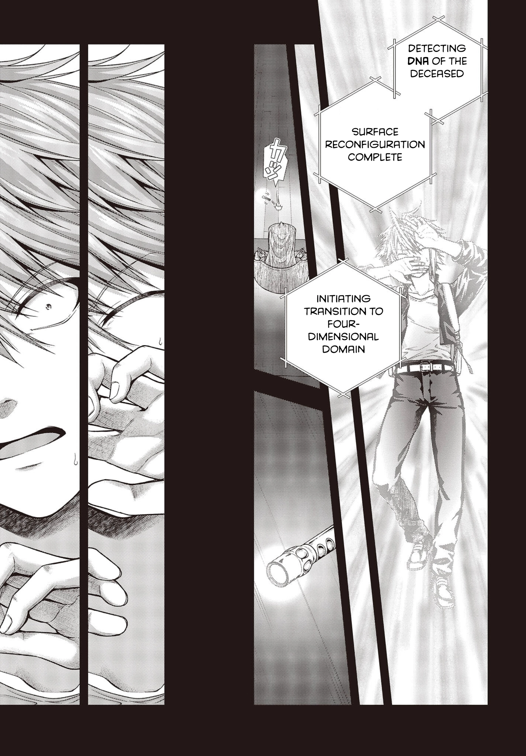 Tutorial ga Hajimaru Mae ni – Boss Chara-tachi wo Hametsu Sasenai Tame ni Ore ga Dekiru Ikutsu ka no Koto Chapter 1 page 30 - 