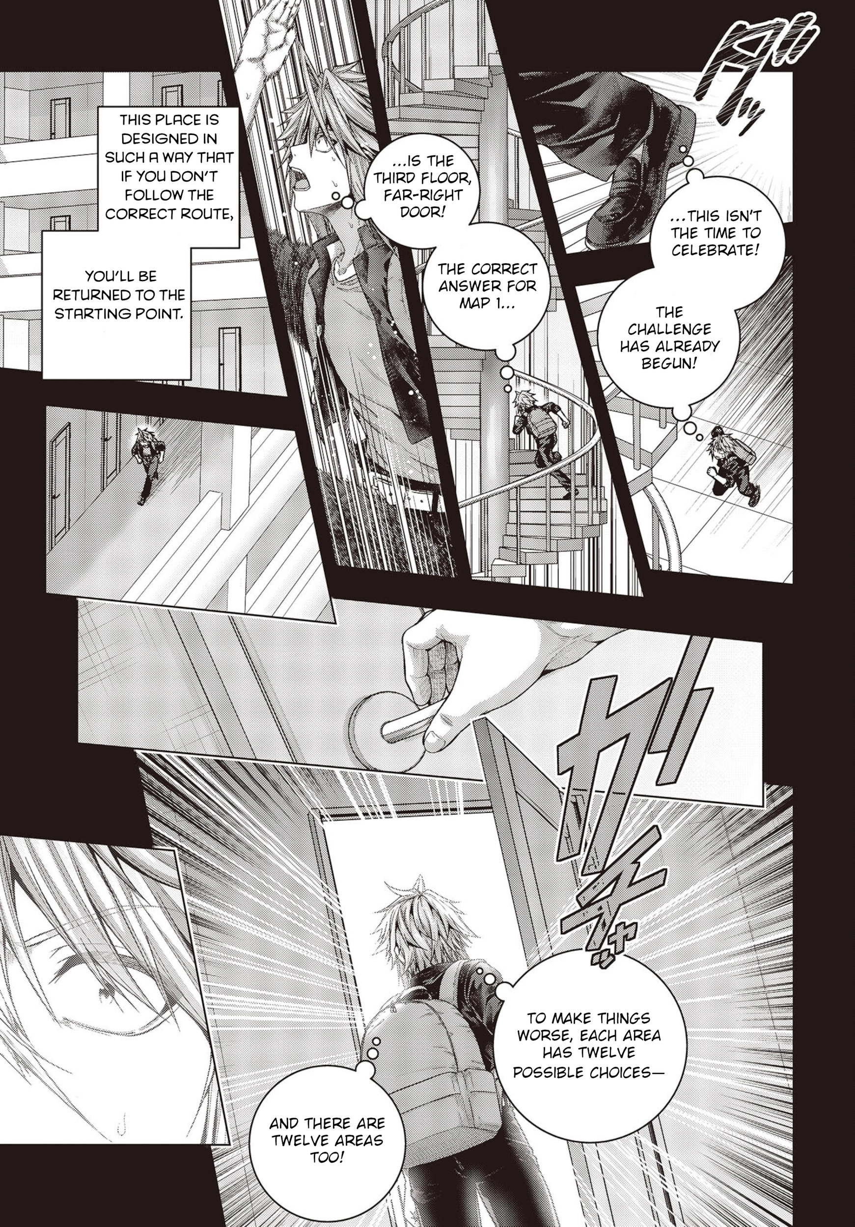 Tutorial ga Hajimaru Mae ni – Boss Chara-tachi wo Hametsu Sasenai Tame ni Ore ga Dekiru Ikutsu ka no Koto Chapter 1 page 32 - 