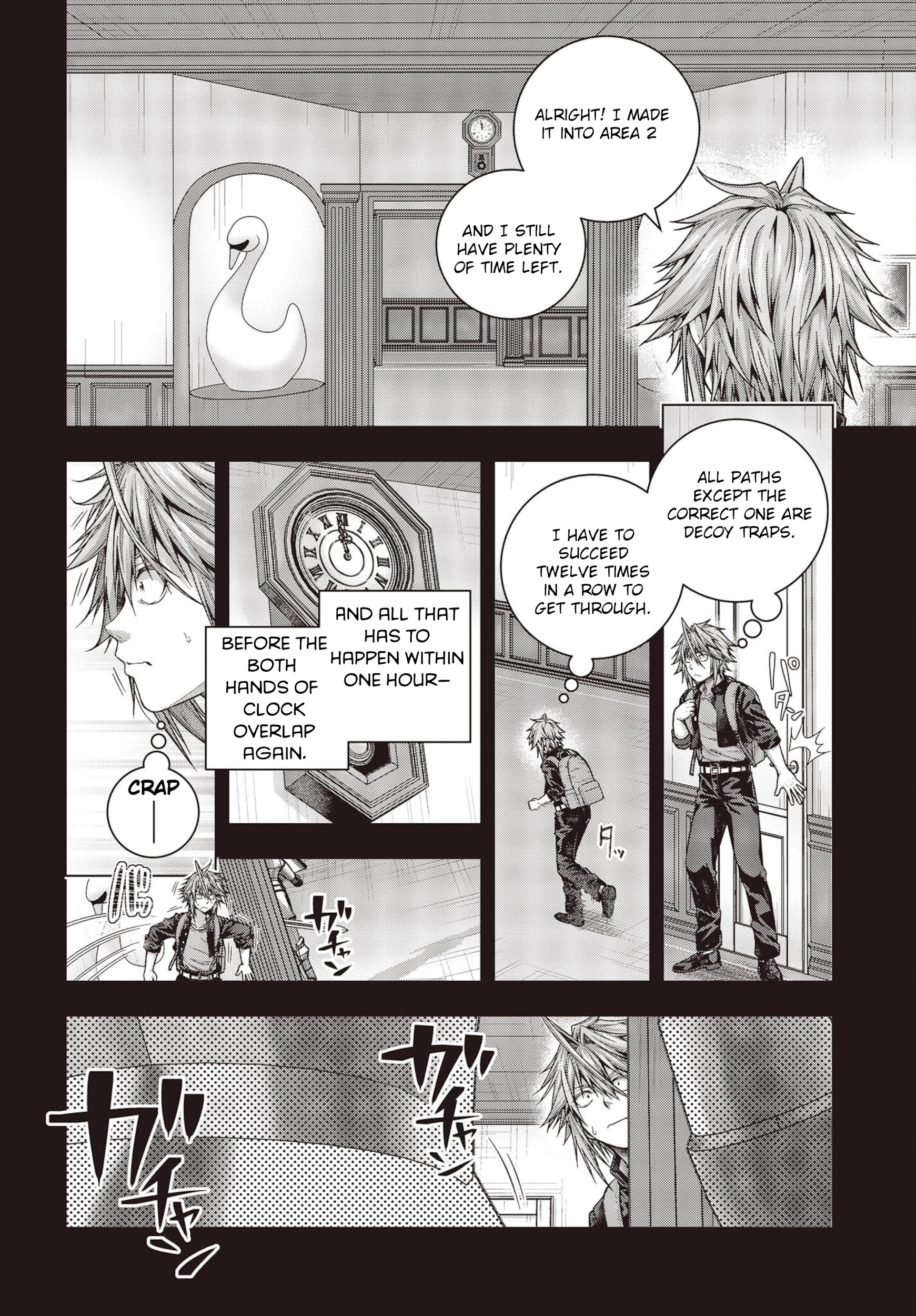 Tutorial ga Hajimaru Mae ni – Boss Chara-tachi wo Hametsu Sasenai Tame ni Ore ga Dekiru Ikutsu ka no Koto Chapter 1 page 33 - 