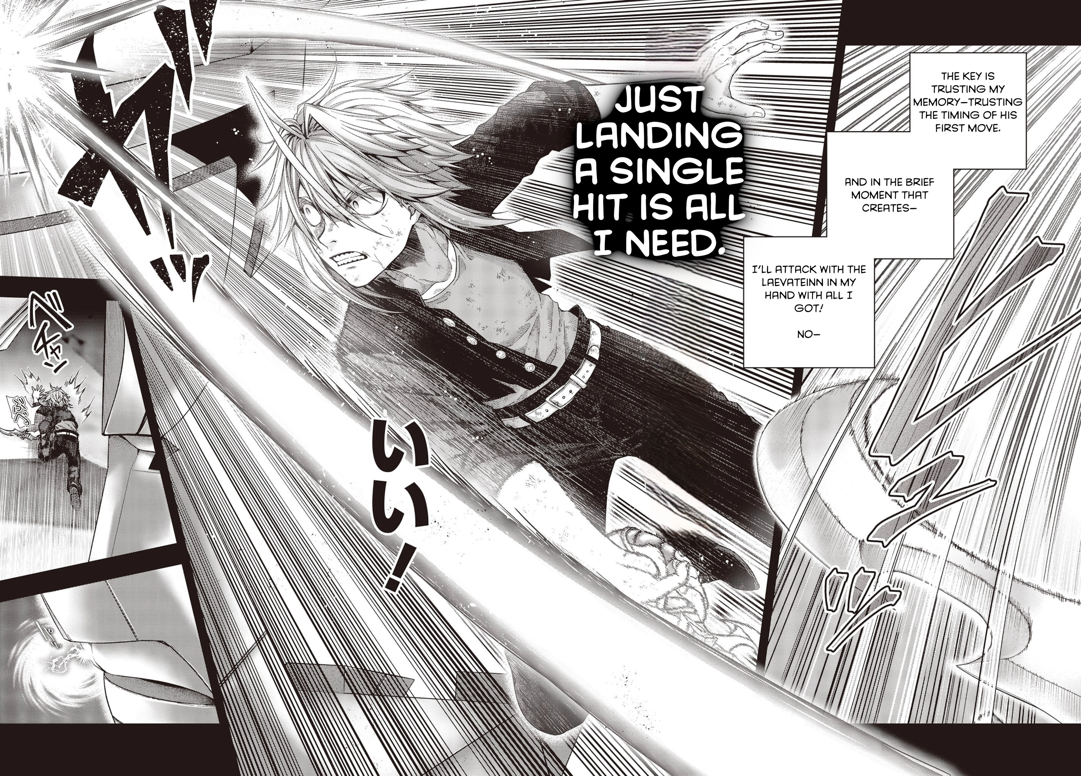 Tutorial ga Hajimaru Mae ni – Boss Chara-tachi wo Hametsu Sasenai Tame ni Ore ga Dekiru Ikutsu ka no Koto Chapter 1 page 48 - 