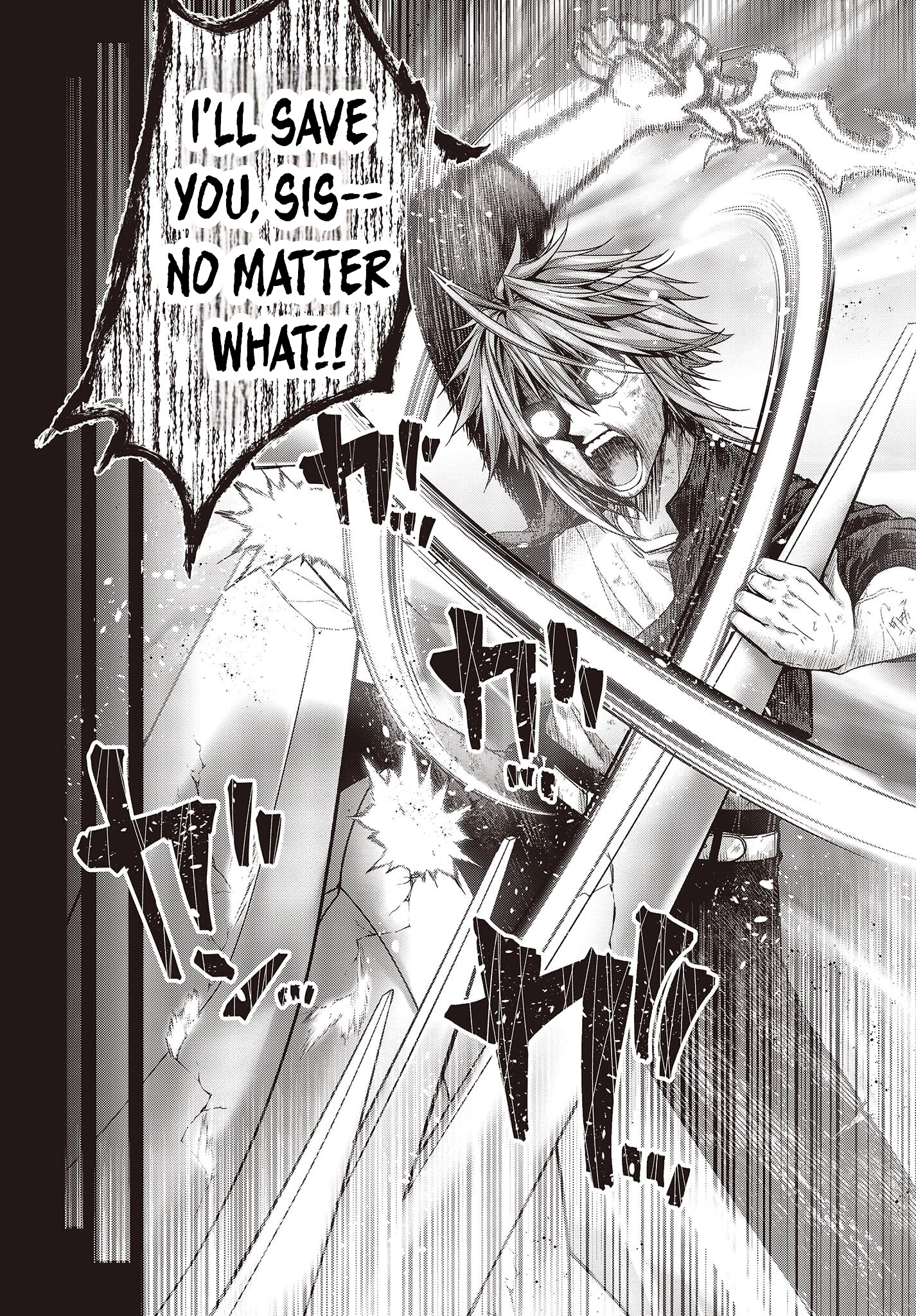 Tutorial ga Hajimaru Mae ni – Boss Chara-tachi wo Hametsu Sasenai Tame ni Ore ga Dekiru Ikutsu ka no Koto Chapter 1 page 51 - 