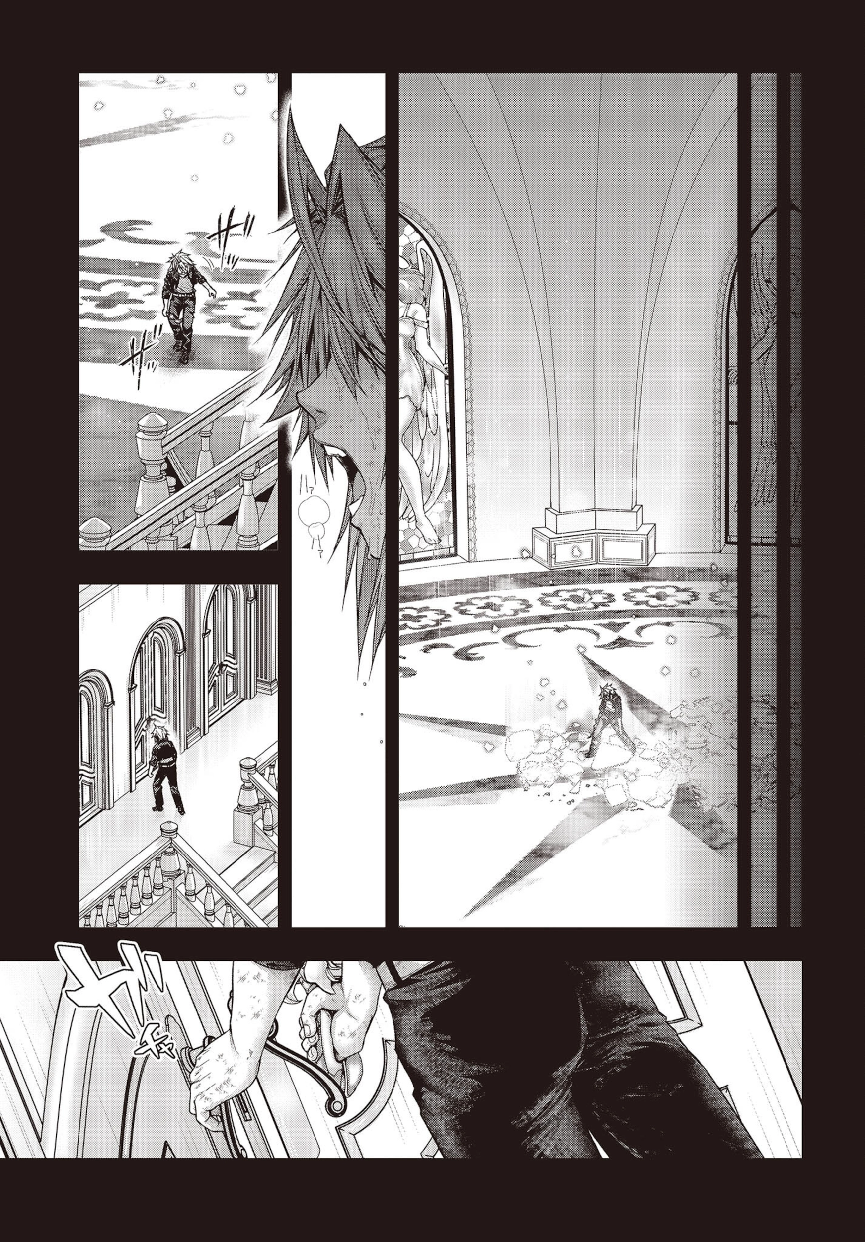 Tutorial ga Hajimaru Mae ni – Boss Chara-tachi wo Hametsu Sasenai Tame ni Ore ga Dekiru Ikutsu ka no Koto Chapter 1 page 52 - 