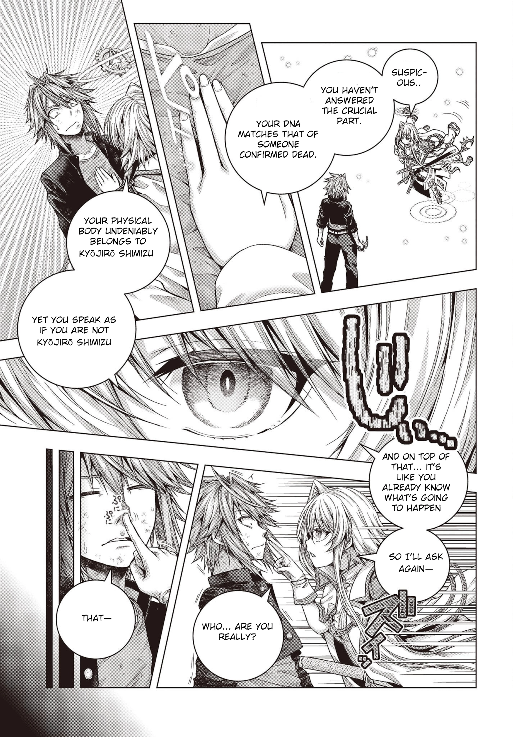 Tutorial ga Hajimaru Mae ni – Boss Chara-tachi wo Hametsu Sasenai Tame ni Ore ga Dekiru Ikutsu ka no Koto Chapter 1 page 56 - 