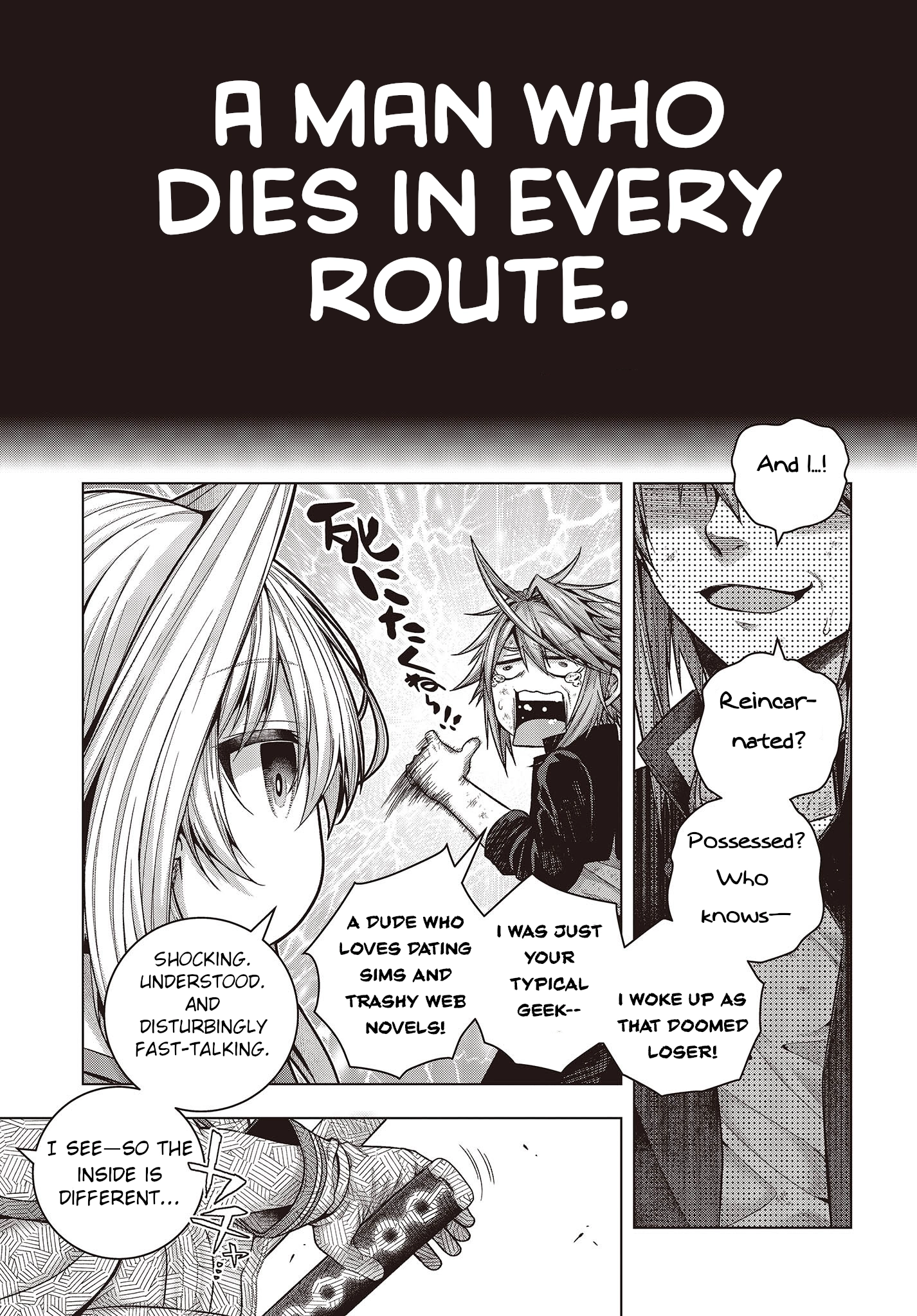 Tutorial ga Hajimaru Mae ni – Boss Chara-tachi wo Hametsu Sasenai Tame ni Ore ga Dekiru Ikutsu ka no Koto Chapter 1 page 60 - 